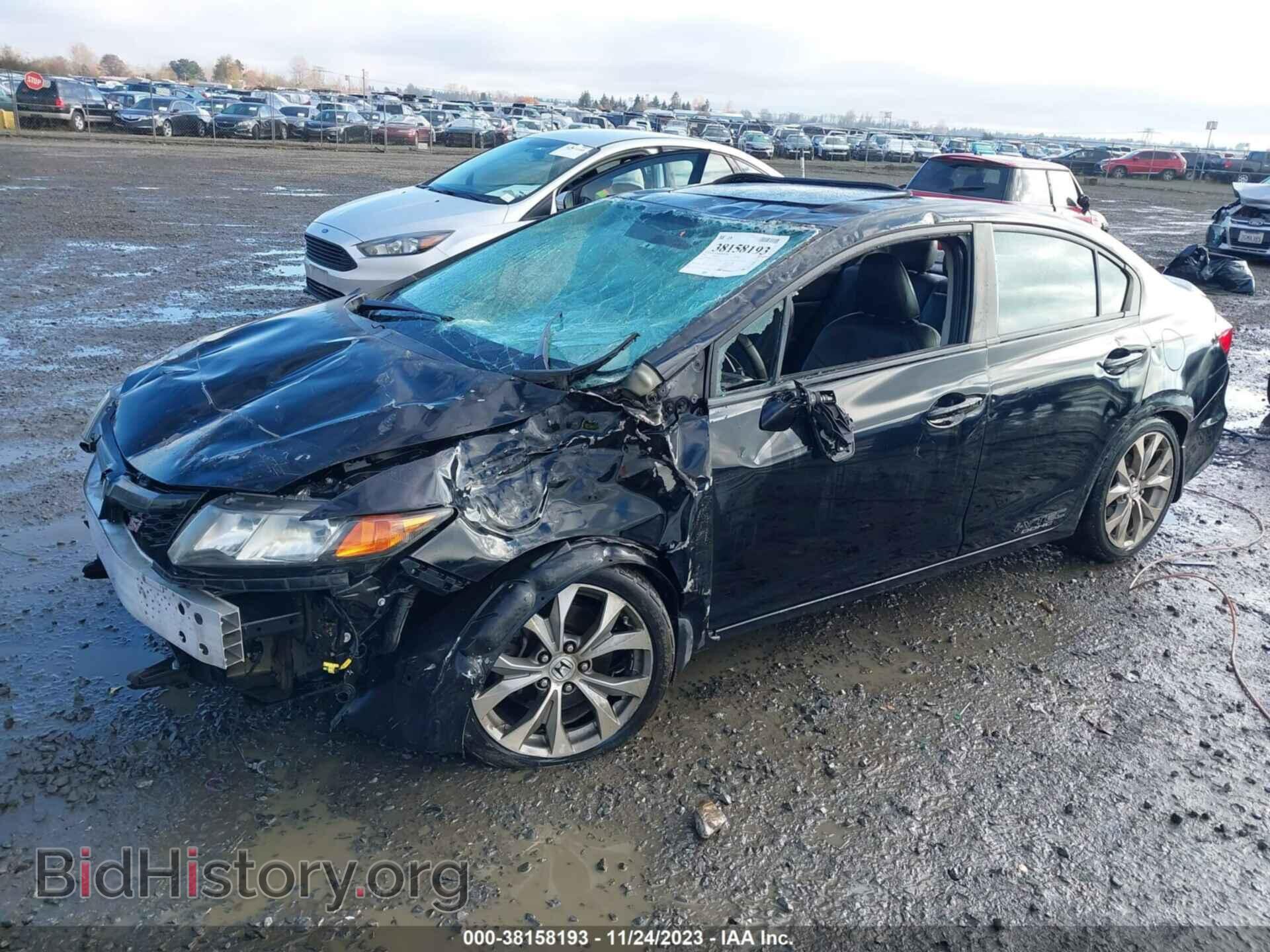 2012 HONDA CIVIC - VIN: 2HGFB6E50CH705538 - Фото 2