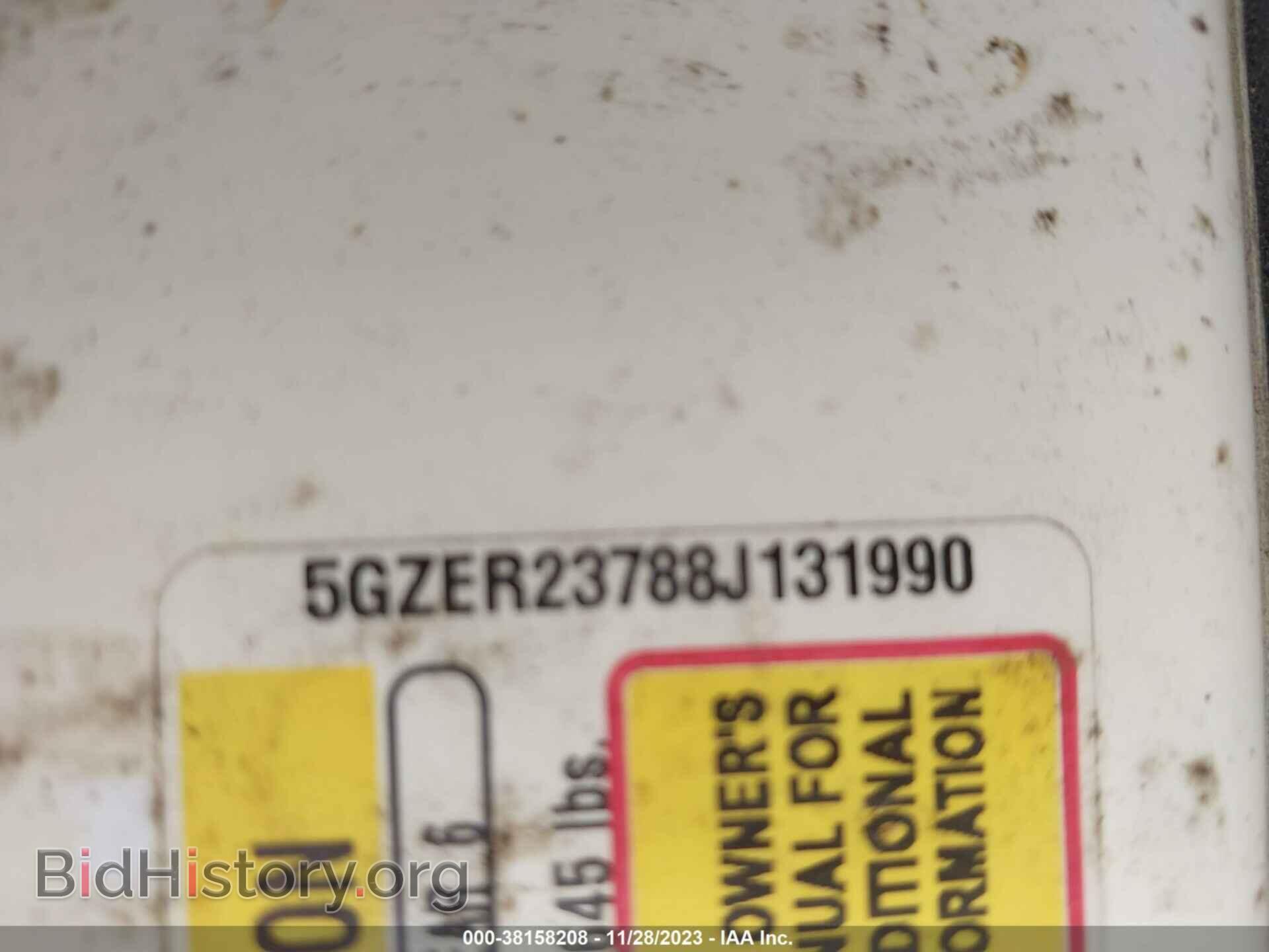 2008 SATURN OUTLOOK - VIN: 5GZER23788J131990 - Фото 9