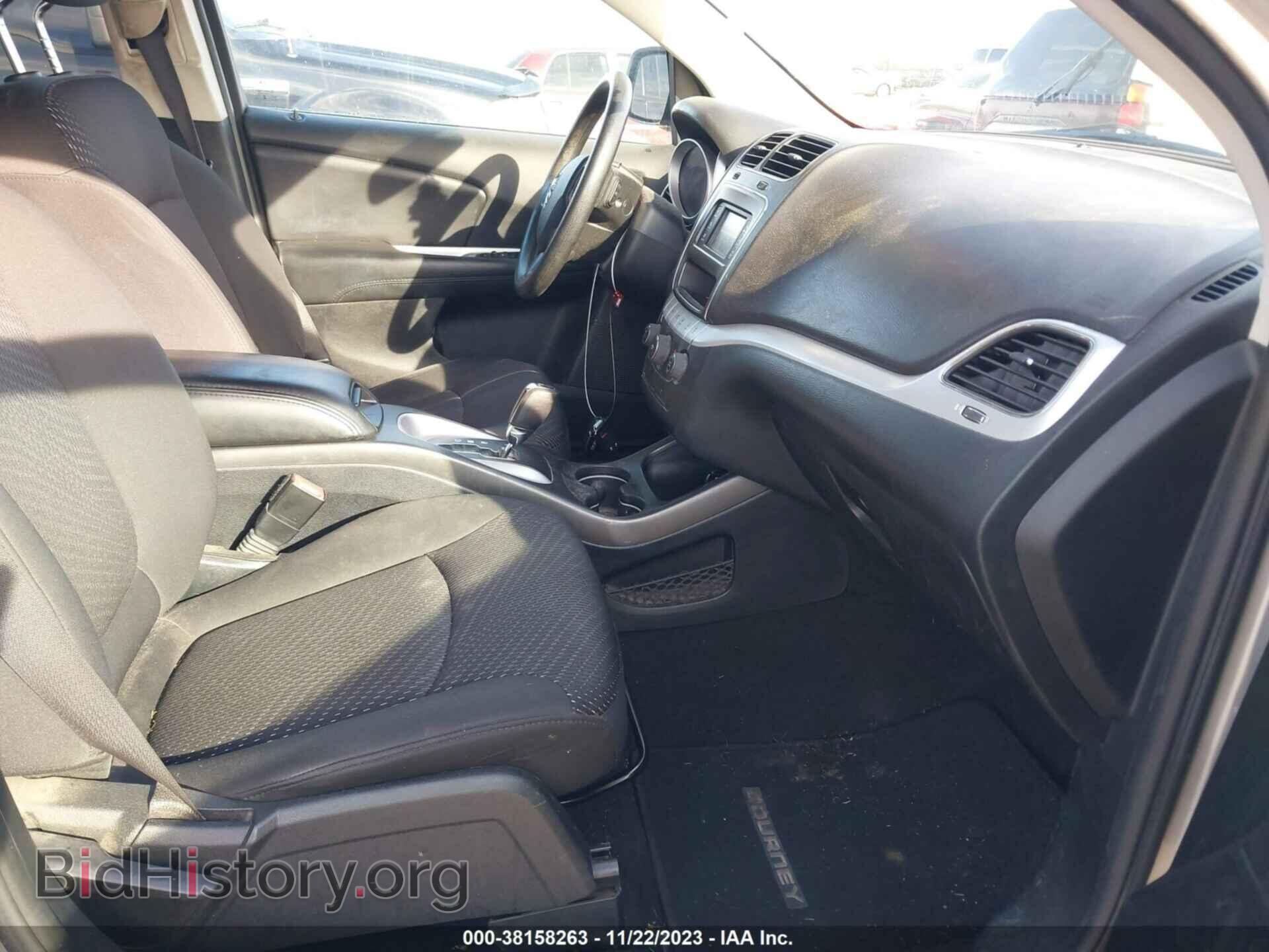 2017 DODGE JOURNEY - VIN: 3C4PDCAB1HT608211 - Фото 5