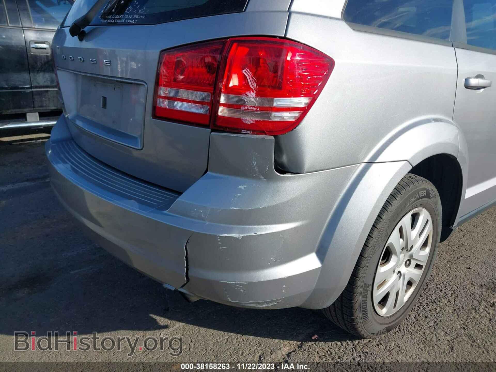 2017 DODGE JOURNEY - VIN: 3C4PDCAB1HT608211 - Фото 6