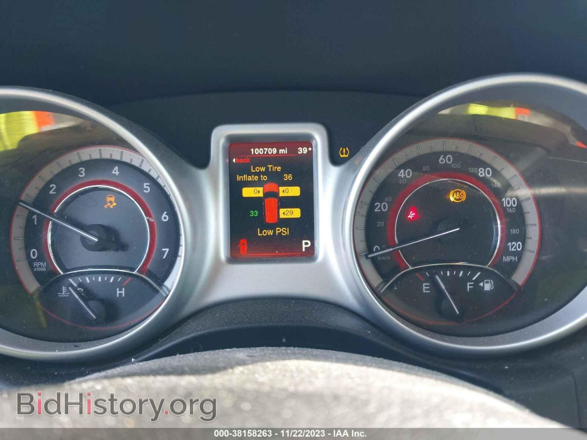 2017 DODGE JOURNEY - VIN: 3C4PDCAB1HT608211 - Фото 7