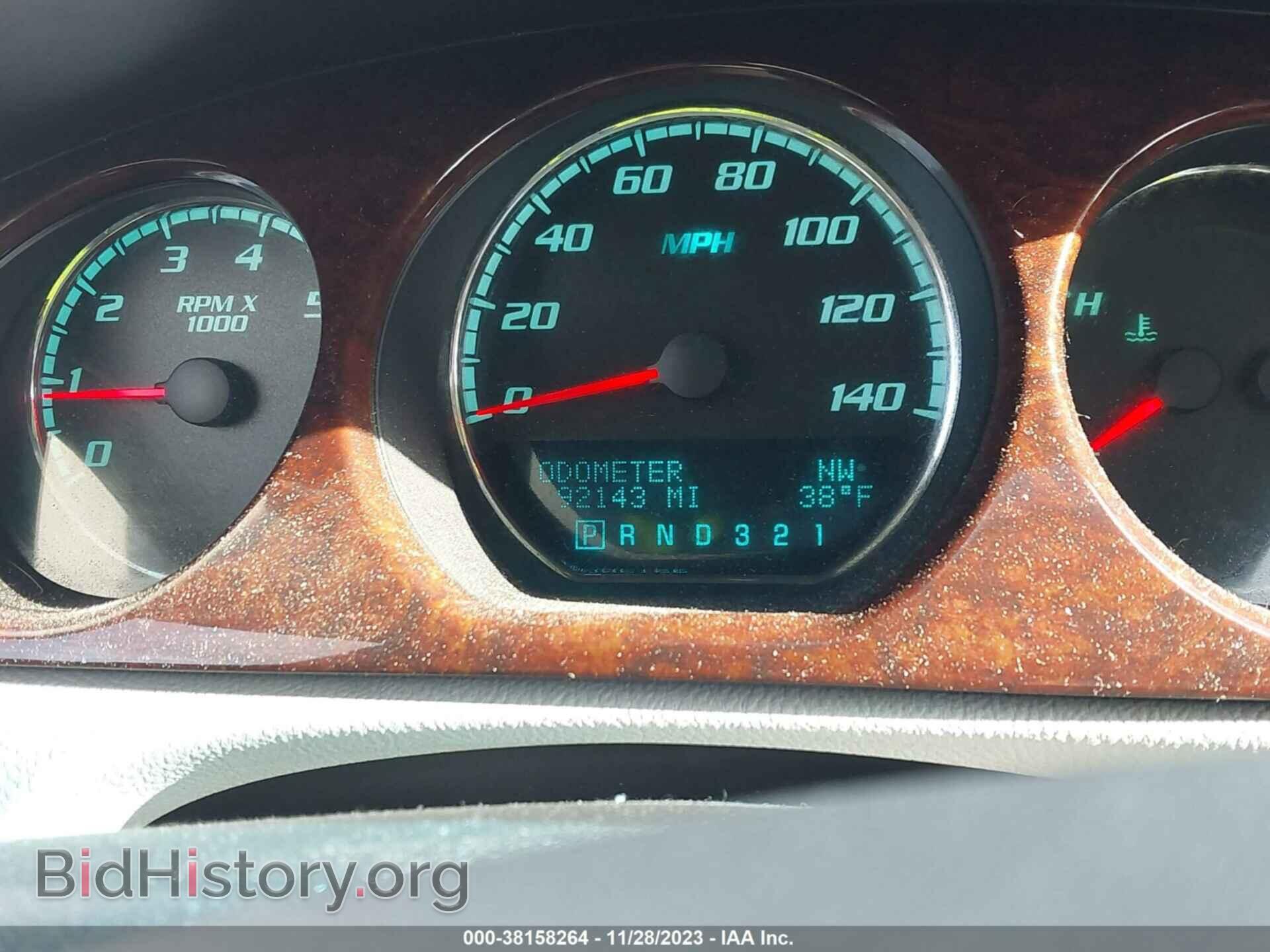 2011 BUICK LUCERNE - VIN: 1G4HC5EM9BU124679 - Фото 7