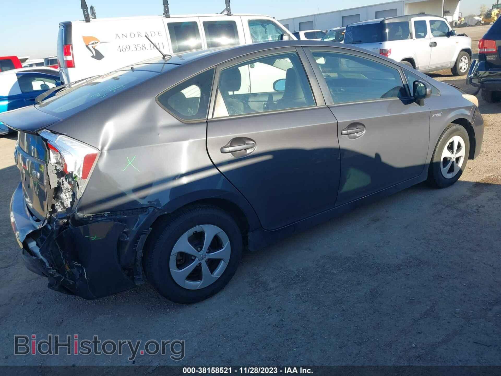 2012 TOYOTA PRIUS - VIN: JTDKN3DU2C1481540 - Фото 4