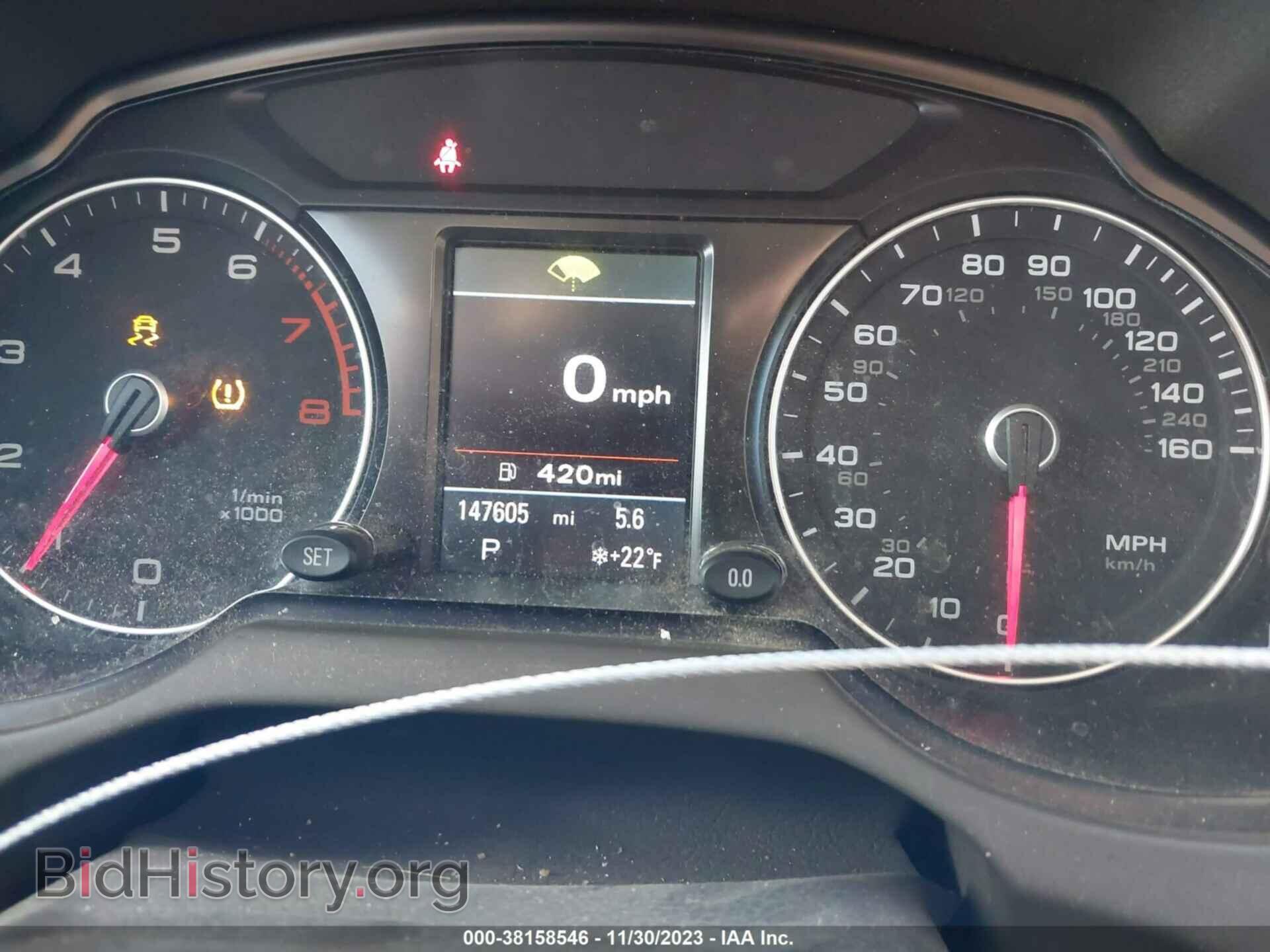 2017 AUDI Q5 - VIN: WA1C2AFP1HA097047 - Фото 7