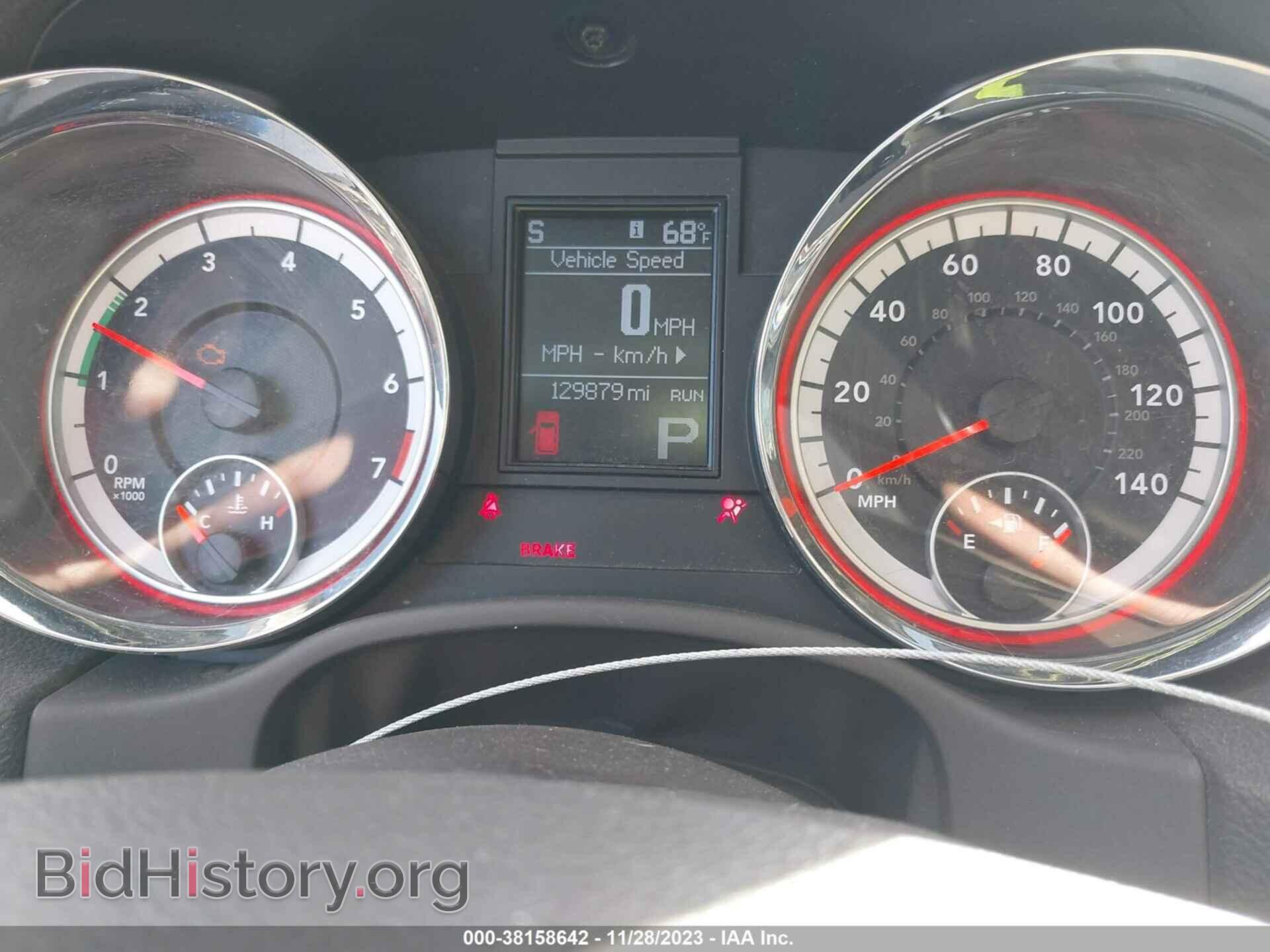 2012 DODGE DURANGO - VIN: 1C4RDHAG1CC308478 - Фото 7