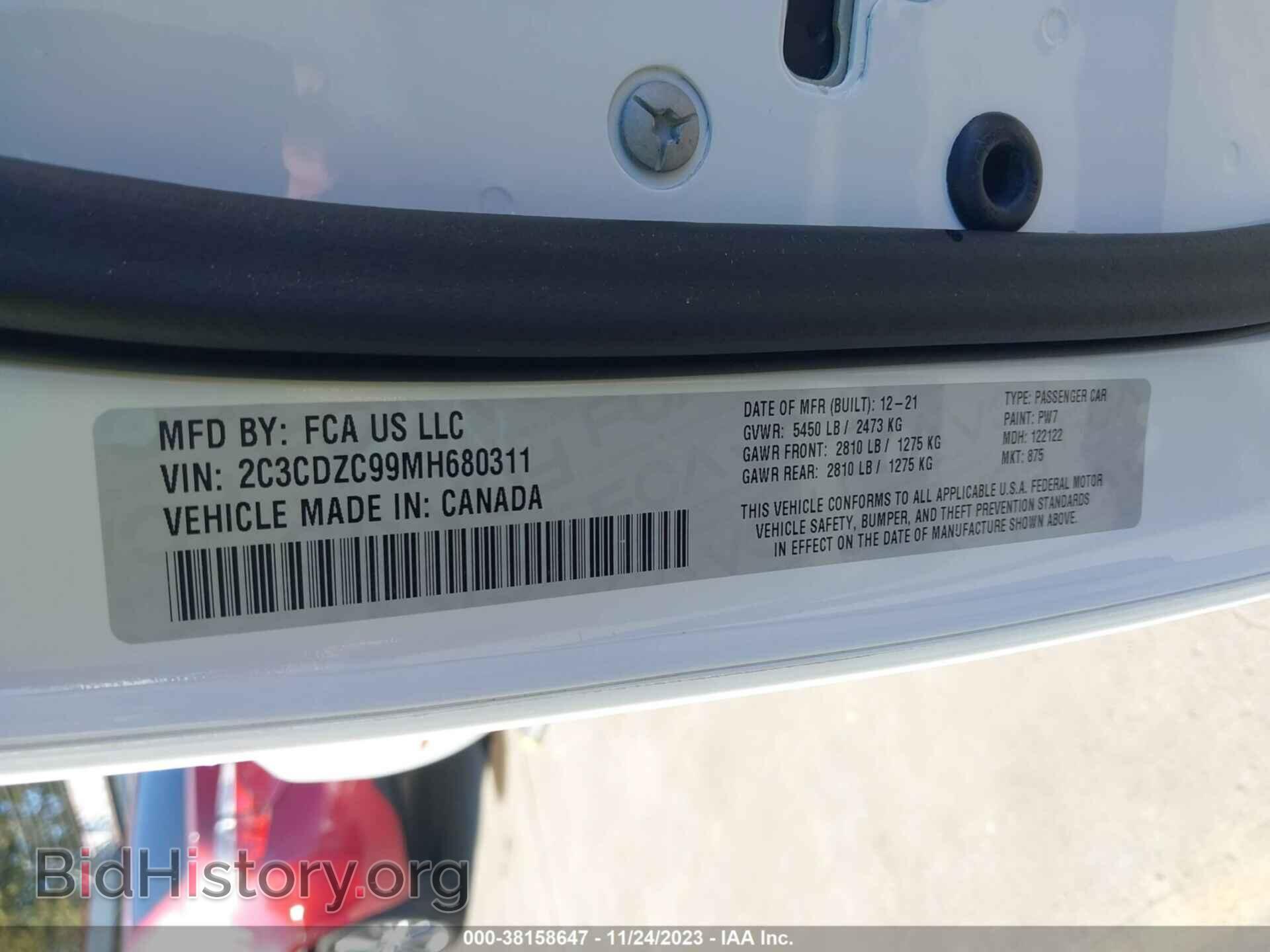 2021 DODGE CHALLENGER - VIN: 2C3CDZC99MH680311 - Фото 9