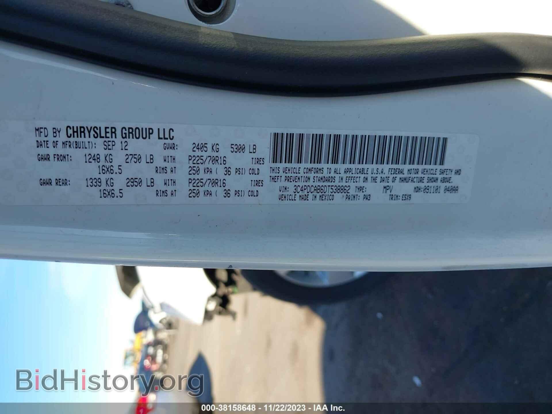 2013 DODGE JOURNEY - VIN: 3C4PDCAB6DT538862 - Photo 9