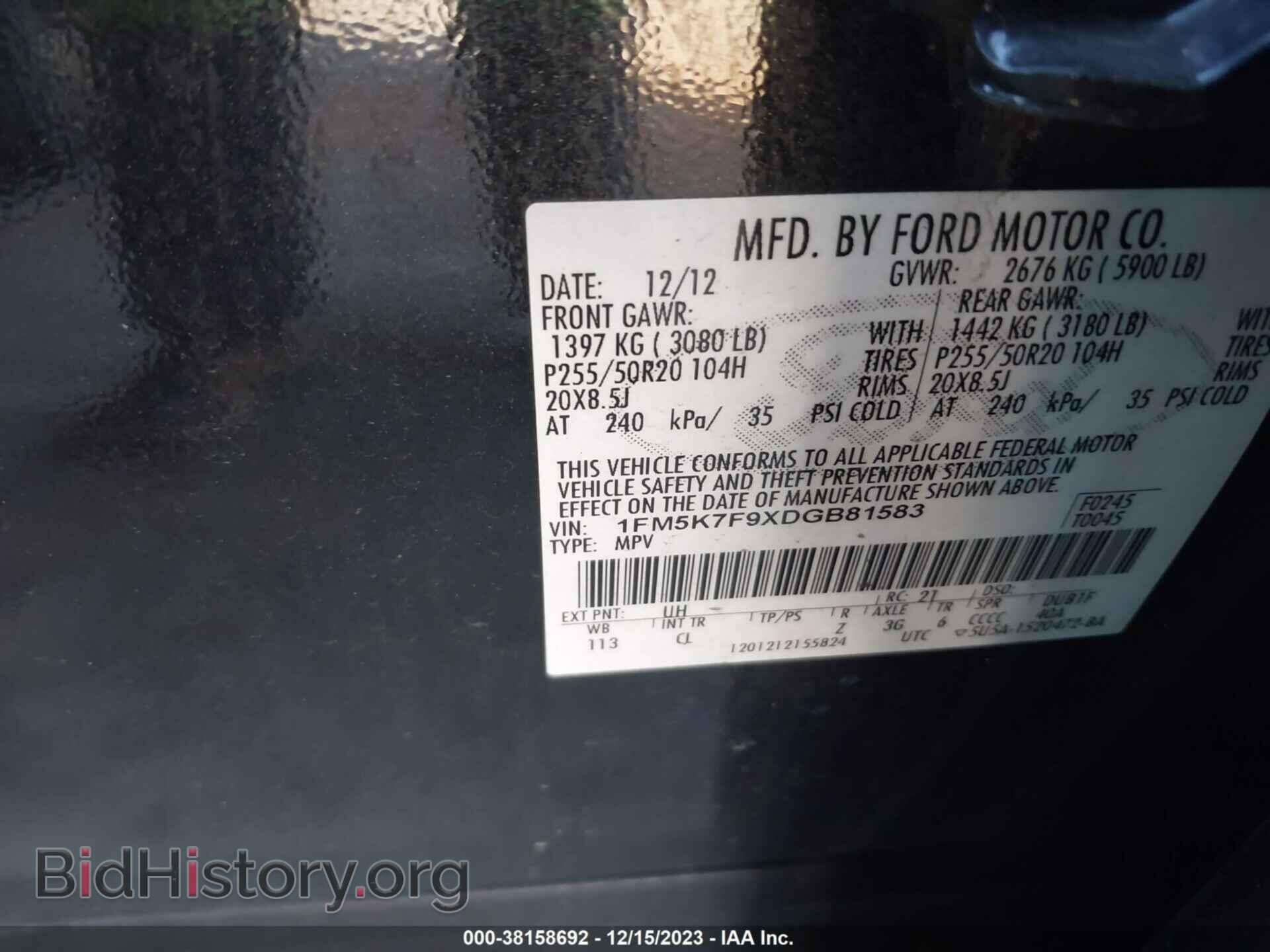 2013 FORD EXPLORER - VIN: 1FM5K7F9XDGB81583 - Photo 9