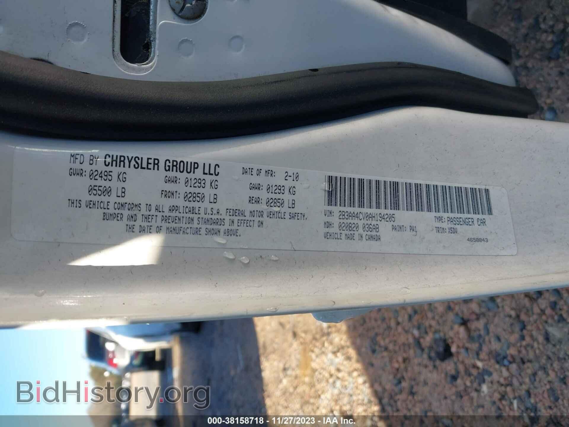 2010 DODGE CHARGER - VIN: 2B3AA4CV0AH194205 - Фото 9
