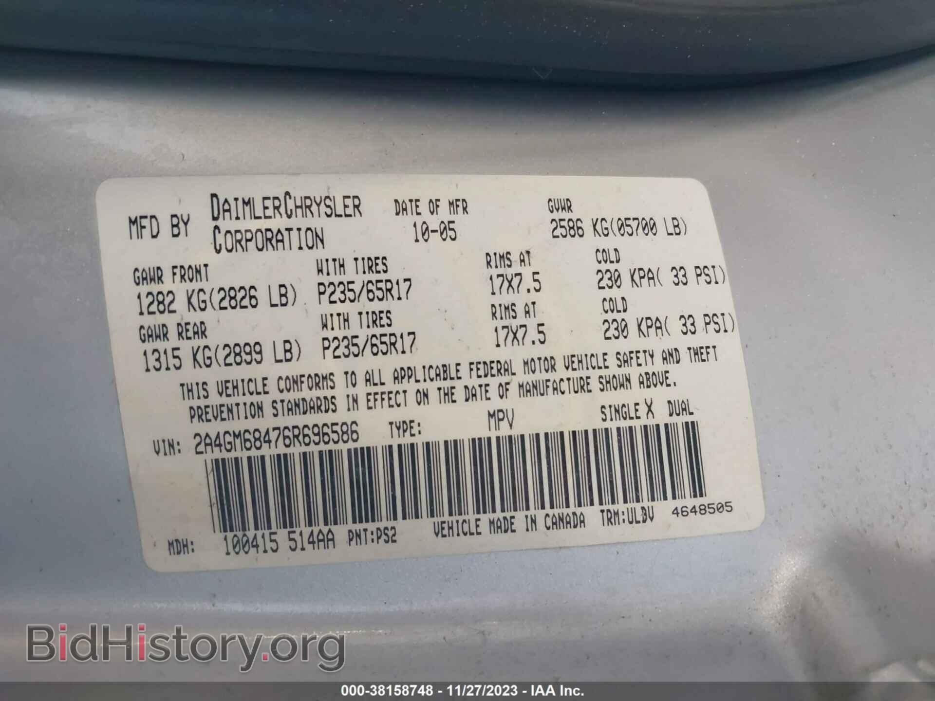 2006 CHRYSLER PACIFICA - VIN: 2A4GM68476R696586 - Фото 9