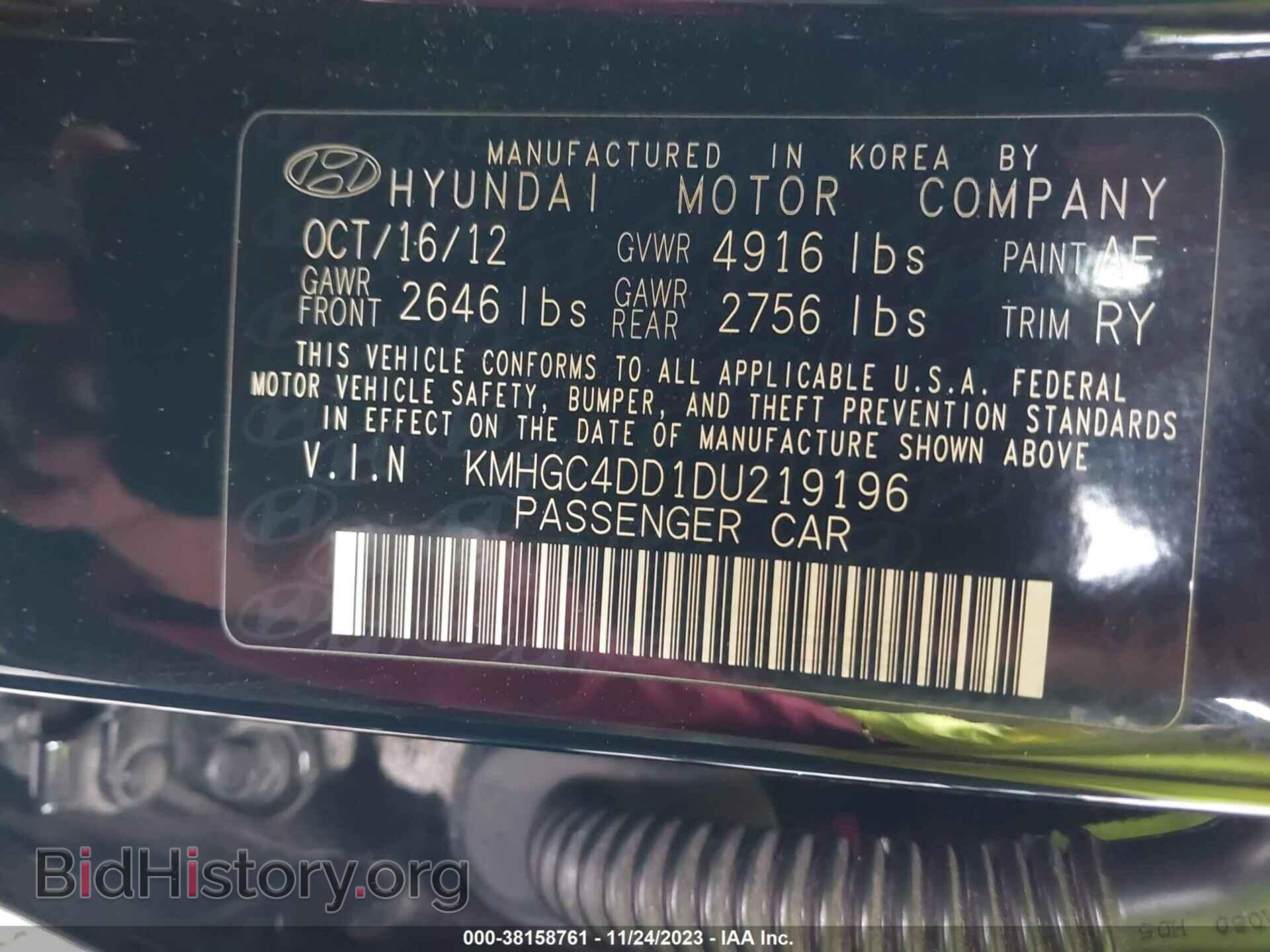 2013 HYUNDAI GENESIS - VIN: KMHGC4DD1DU219196 - Фото 9