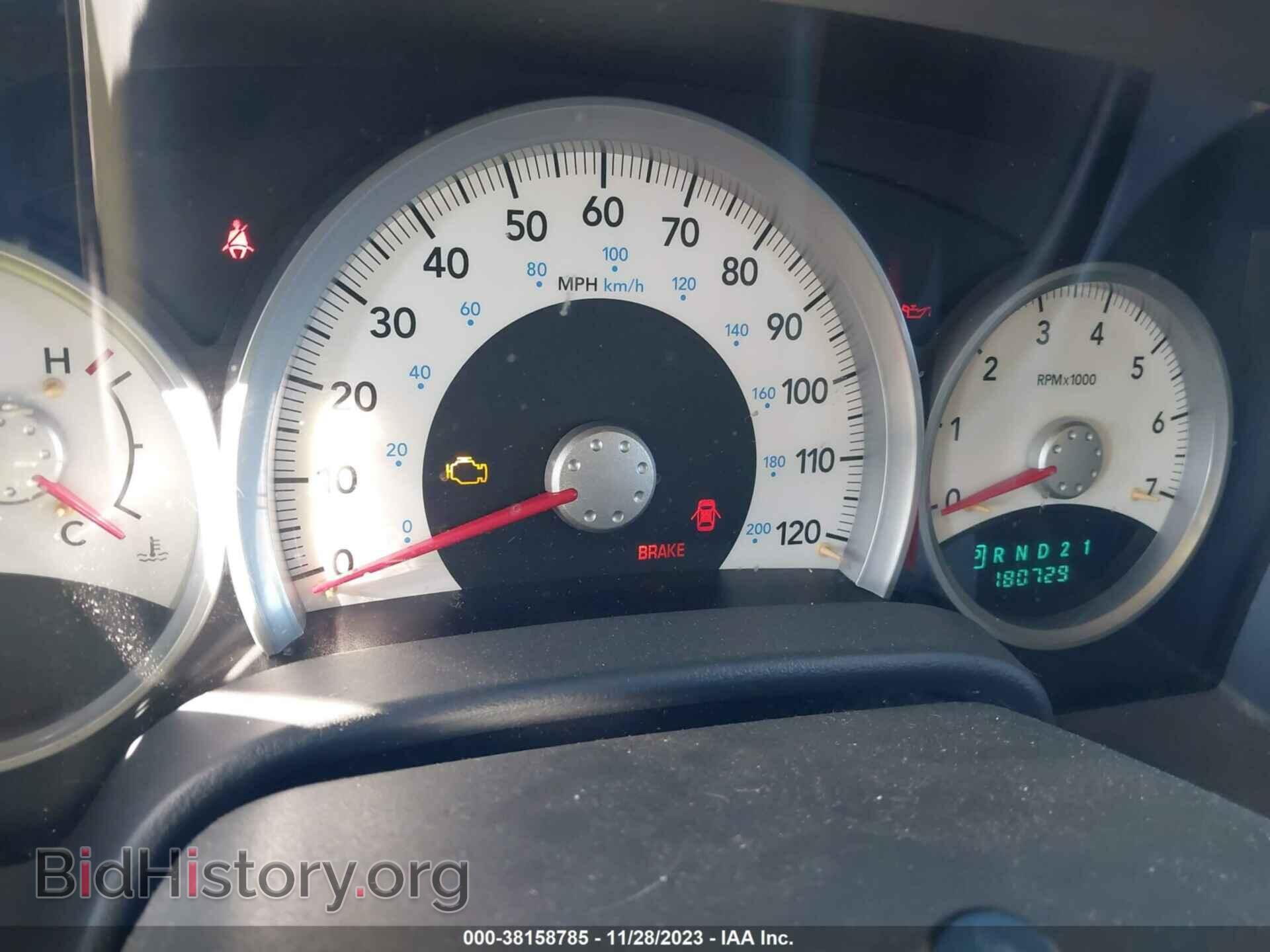 2006 DODGE DURANGO - VIN: 1D4HB48246F145139 - Фото 7