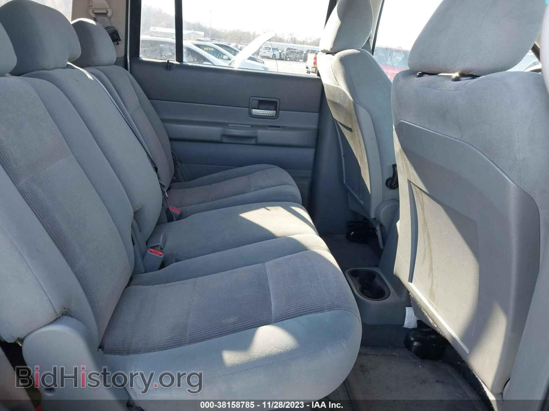 2006 DODGE DURANGO - VIN: 1D4HB48246F145139 - Фото 8