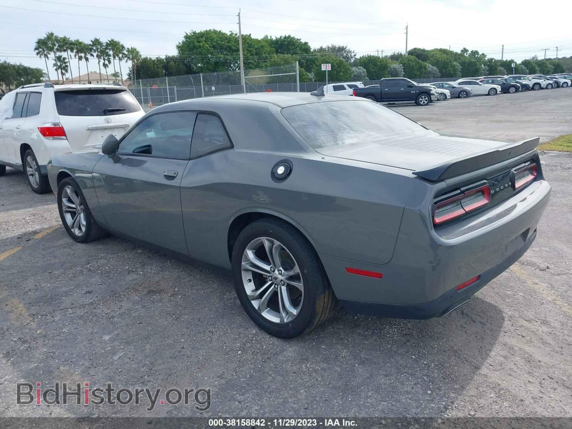 2017 DODGE CHALLENGER - VIN: 2C3CDZAGXHH651858 - Фото 3