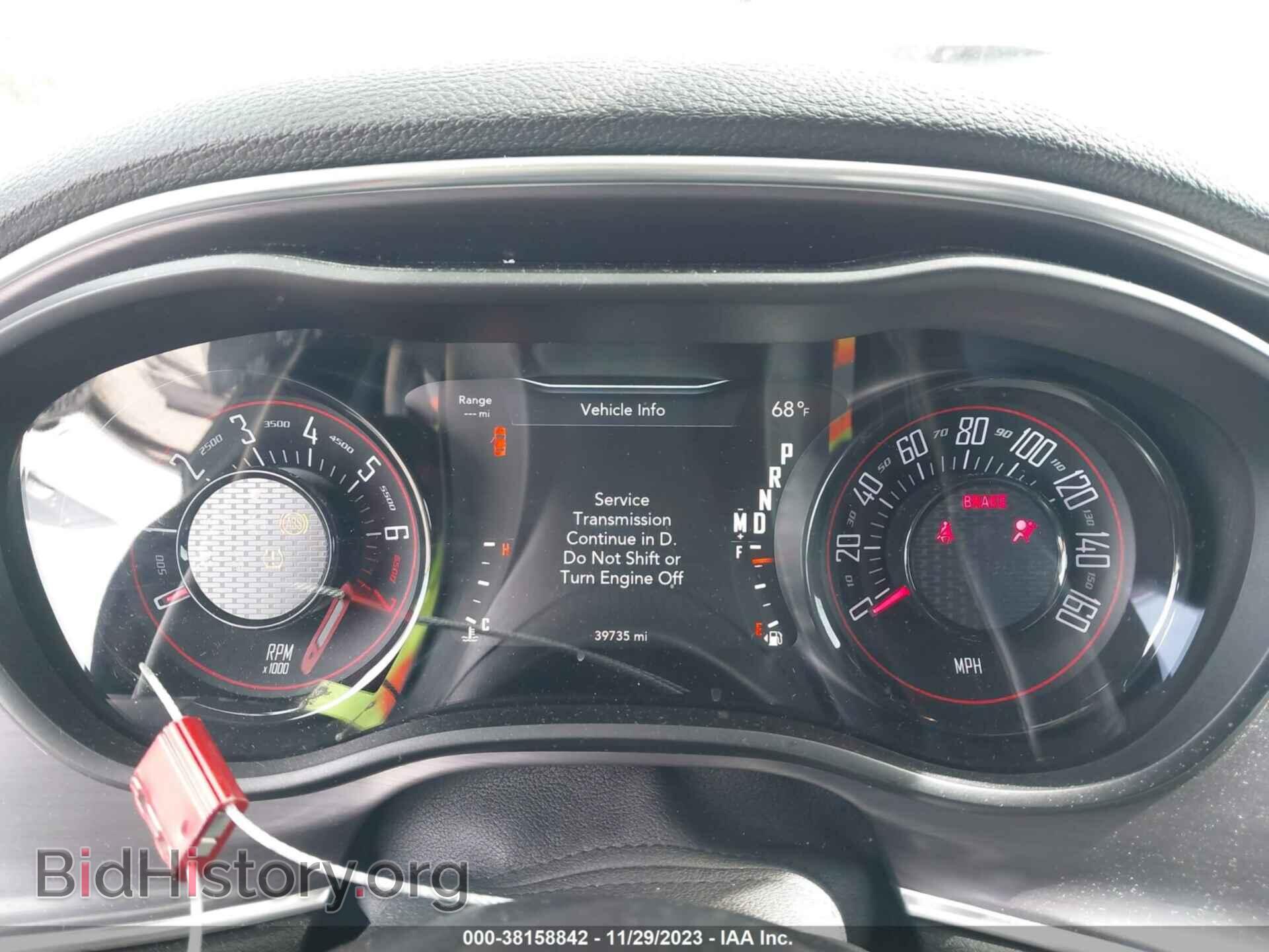 2017 DODGE CHALLENGER - VIN: 2C3CDZAGXHH651858 - Фото 7