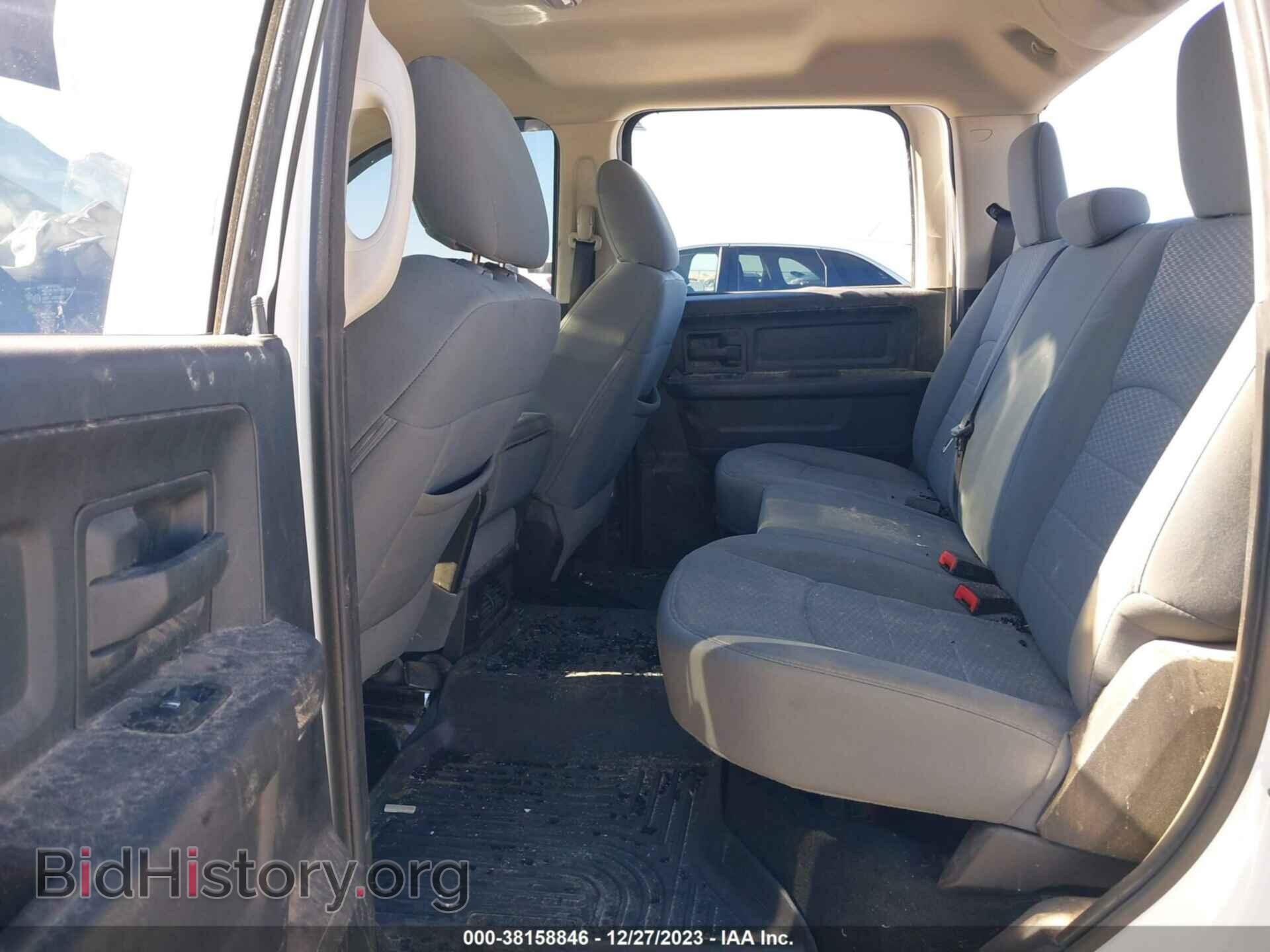2013 RAM 3500 - VIN: 3C63RRGL7DG601244 - Photo 7