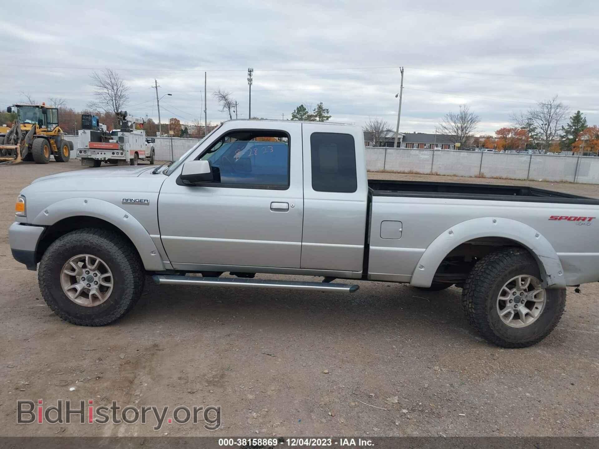 2011 FORD RANGER - VIN: 1FTLR4FE3BPB08281 - Фото 13