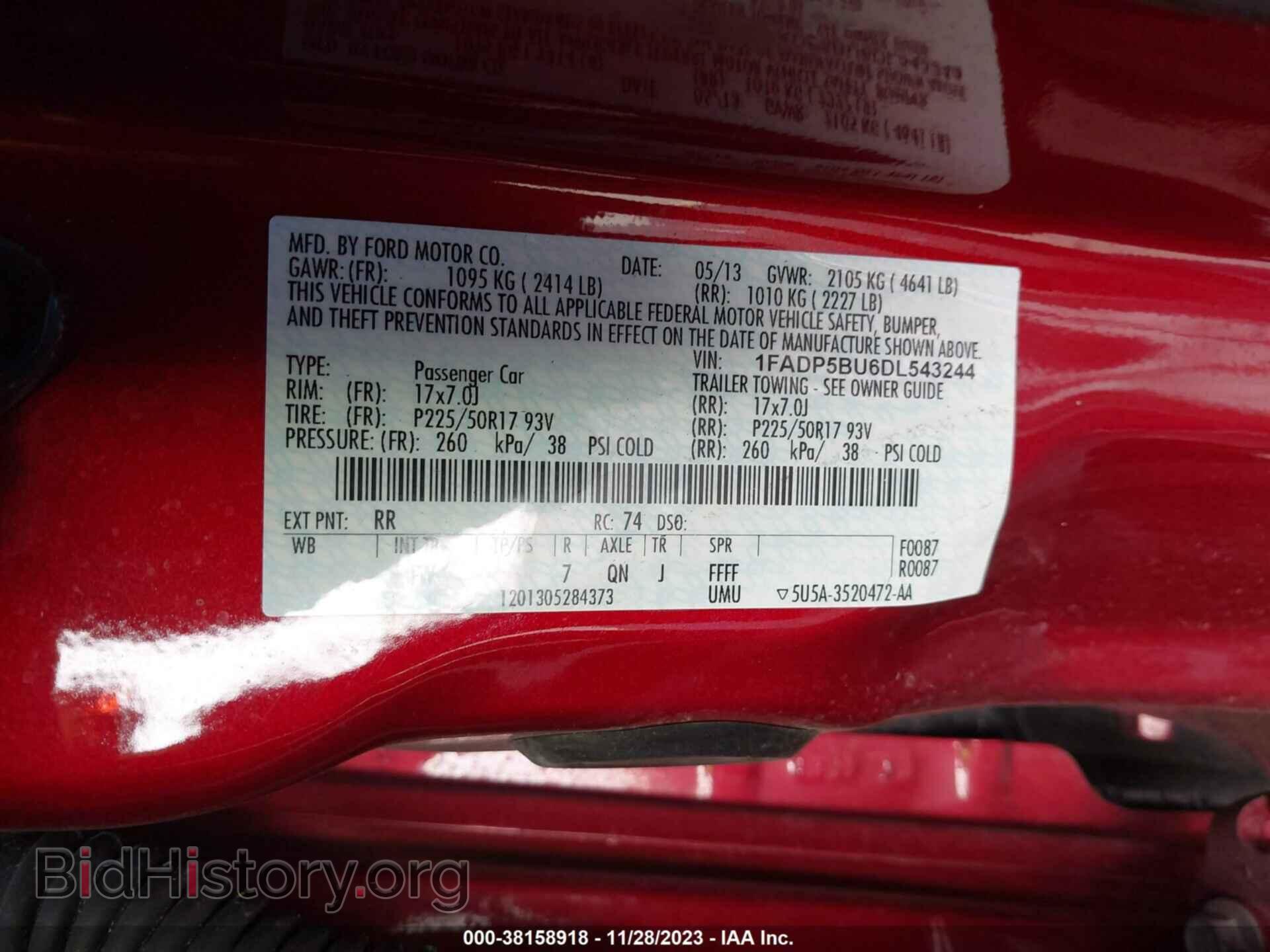 2013 FORD C-MAX HYBRID - VIN: 1FADP5BU6DL543244 - Фото 9