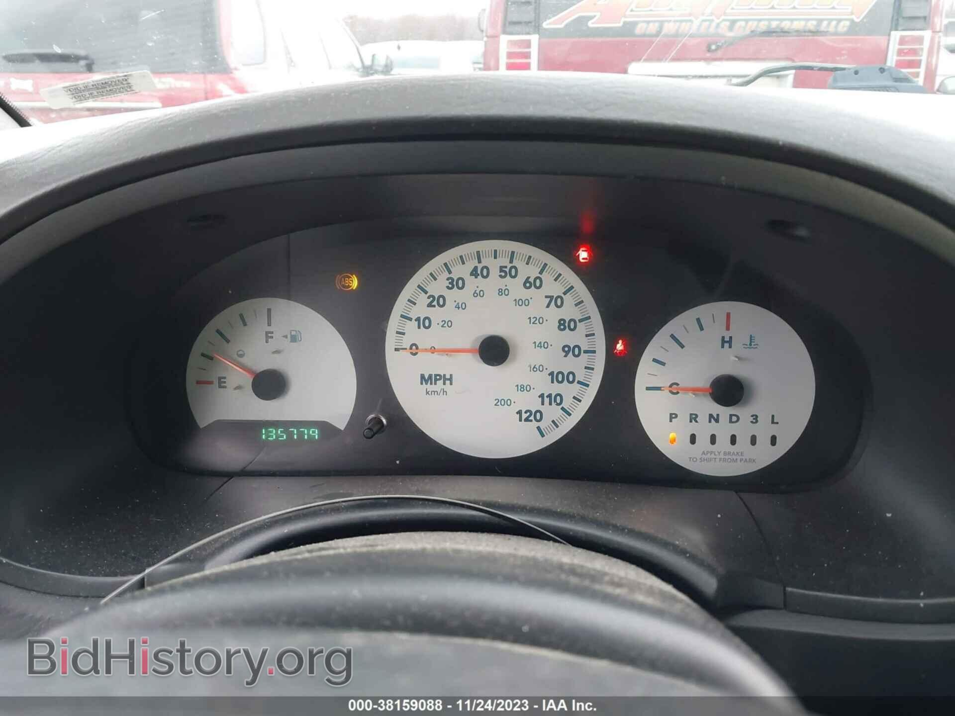 2006 DODGE CARAVAN - VIN: 1D4GP21E56B514412 - Фото 7
