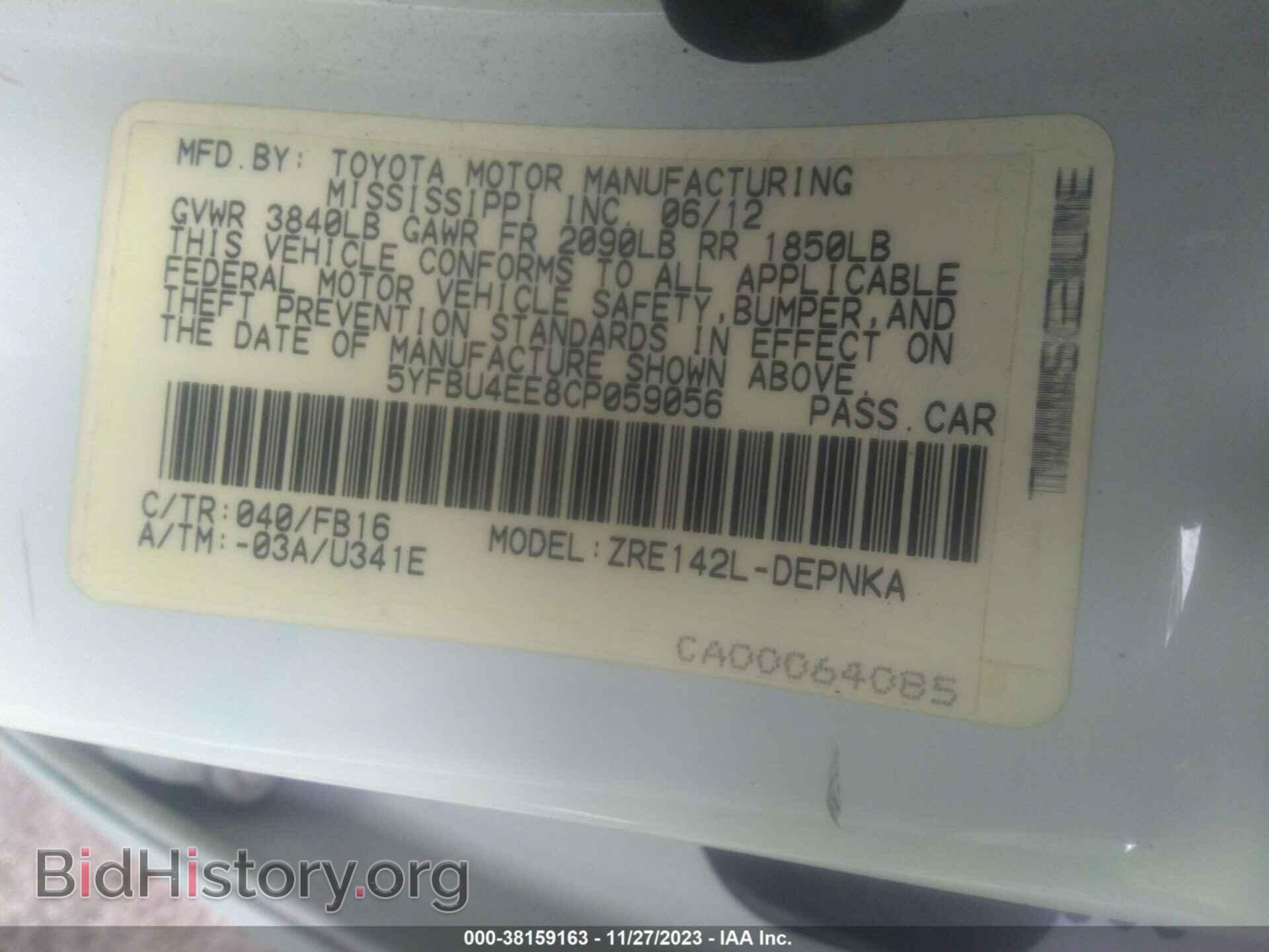 2012 TOYOTA COROLLA - VIN: 5YFBU4EE8CP059056 - Фото 9