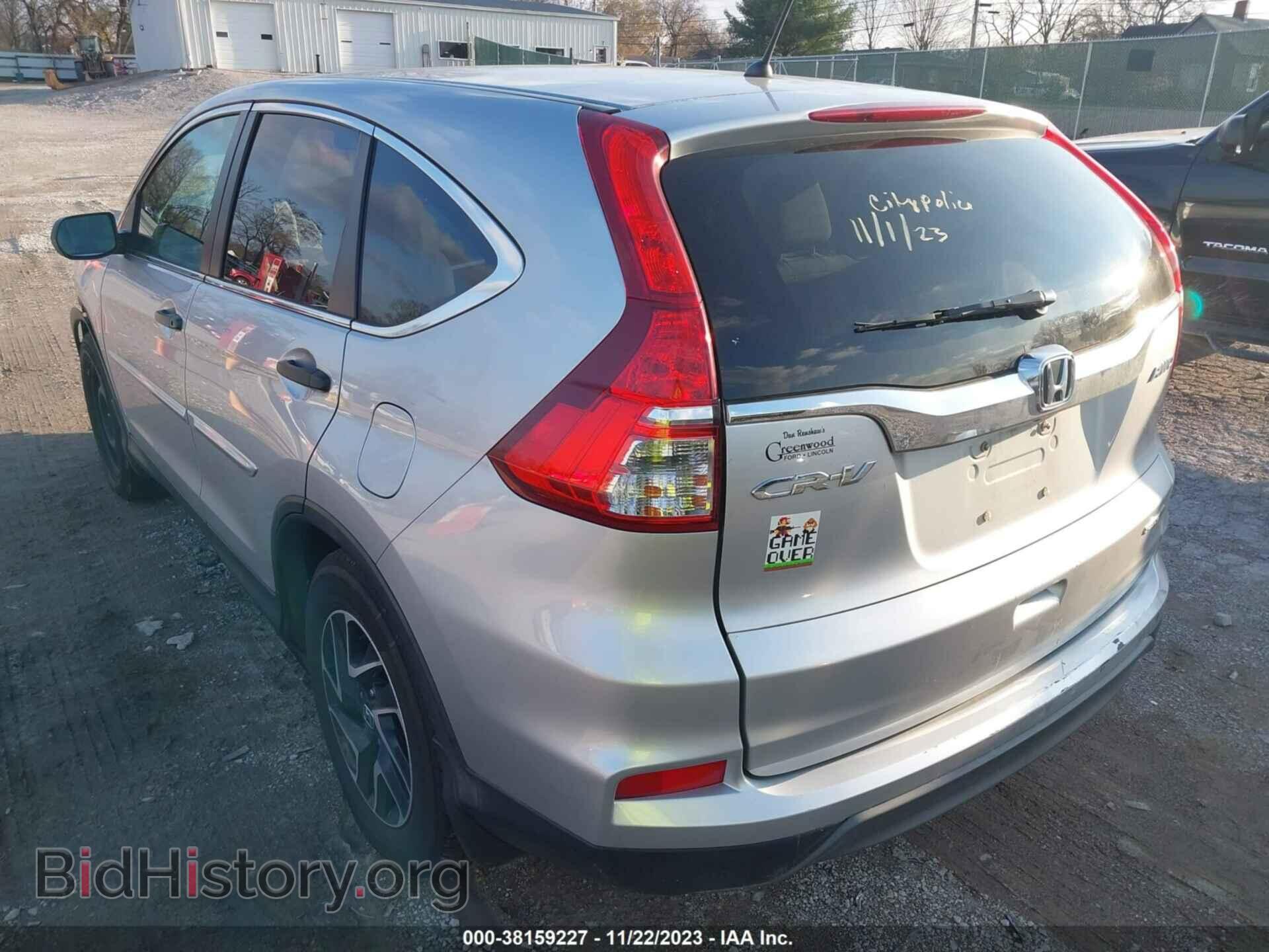 2016 HONDA CR-V - VIN: 5J6RM4H42GL086635 - Фото 3