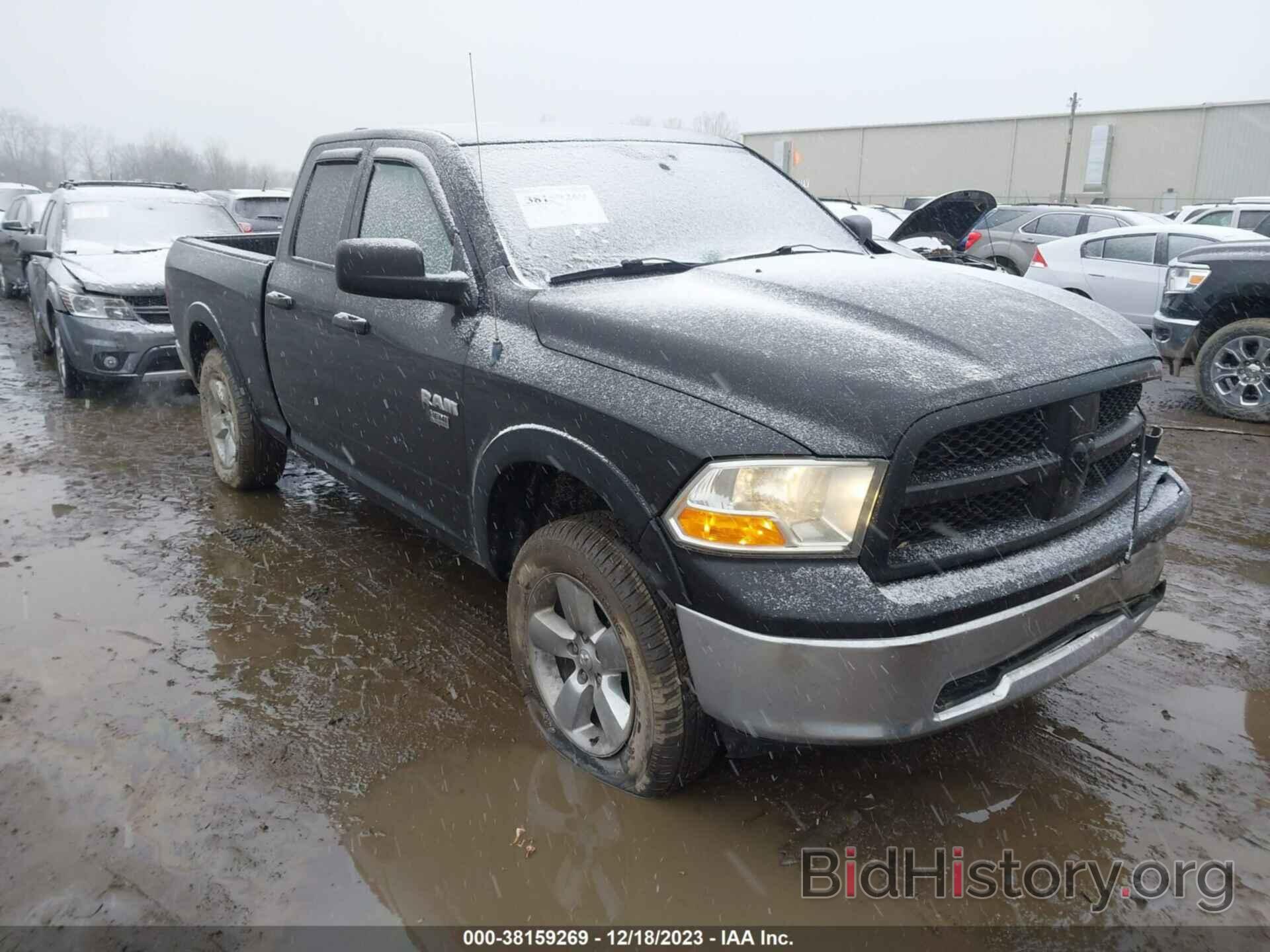 Photo 1D7RV1GT6AS250983 - DODGE RAM 1500 2010