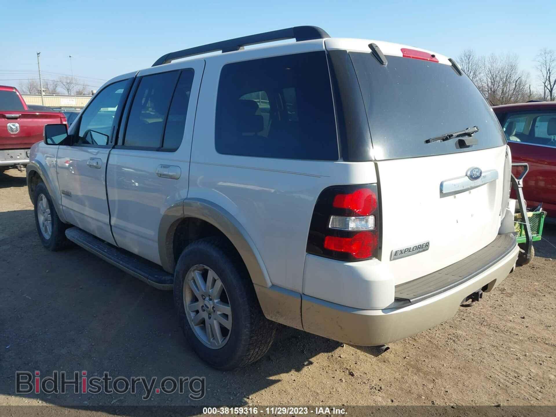 2008 FORD EXPLORER - VIN: 1FMEU74EX8UB01846 - Фото 3