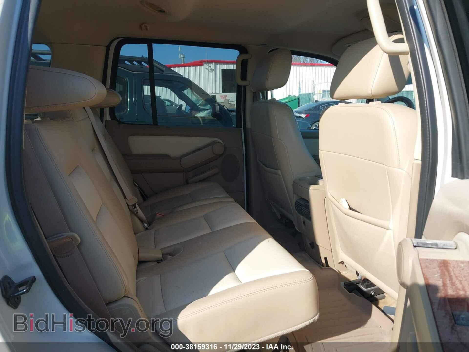 2008 FORD EXPLORER - VIN: 1FMEU74EX8UB01846 - Фото 8
