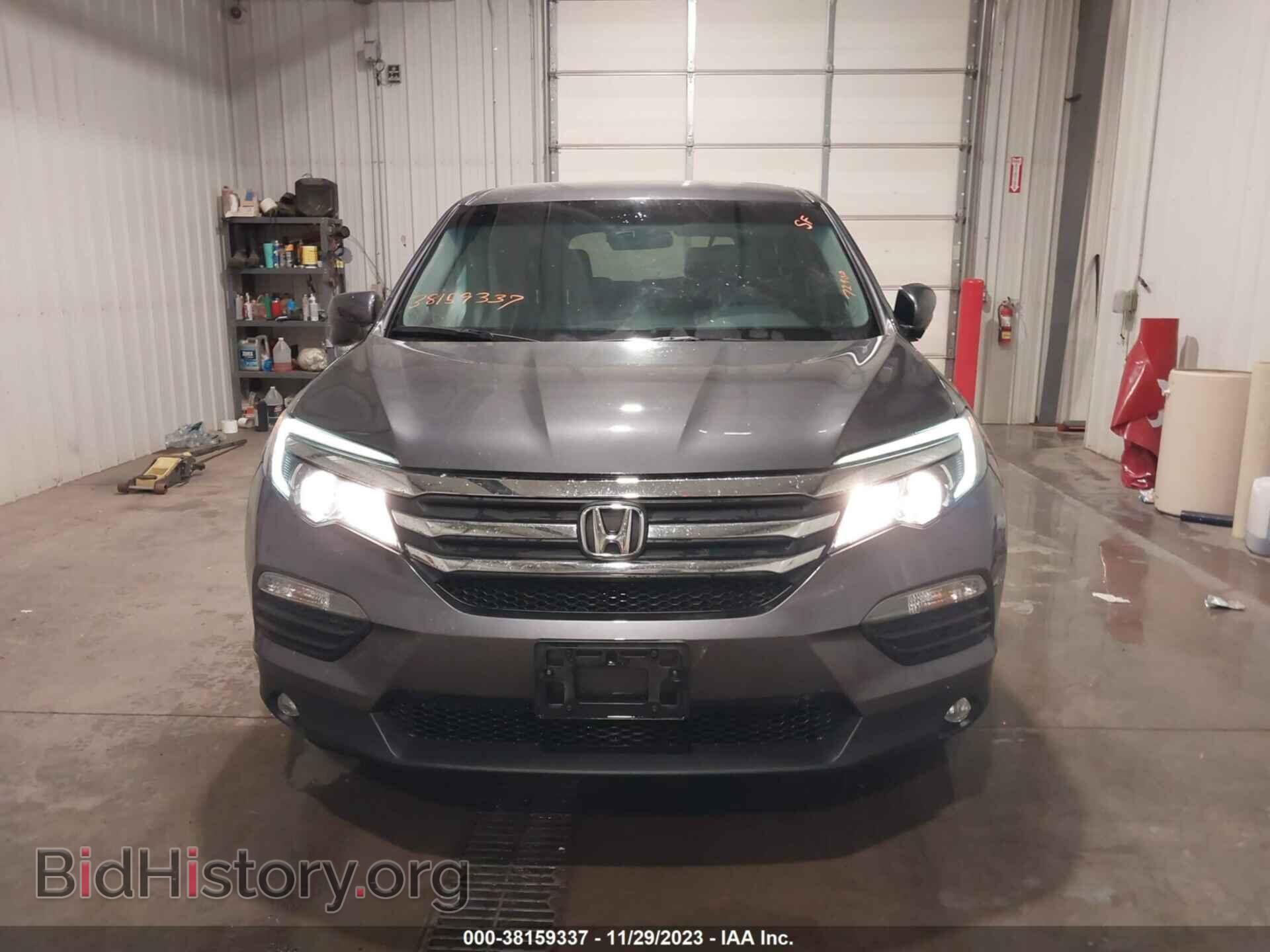 2017 HONDA PILOT - VIN: 5FNYF6H30HB088970 - Фото 12