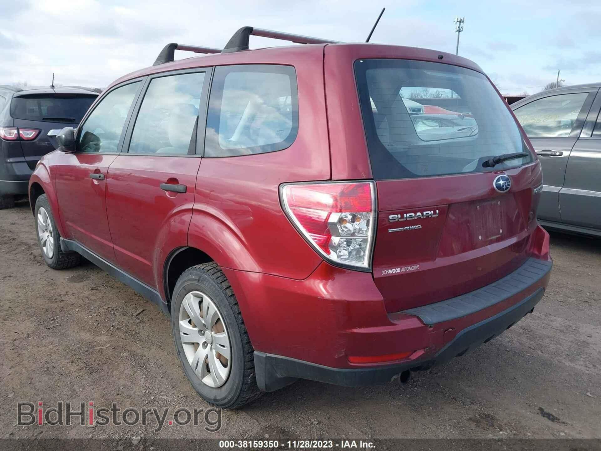 2012 SUBARU FORESTER - VIN: JF2SHBAC7CH453674 - Фото 3