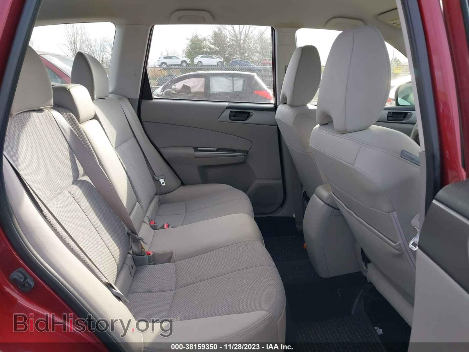 2012 SUBARU FORESTER - VIN: JF2SHBAC7CH453674 - Фото 8