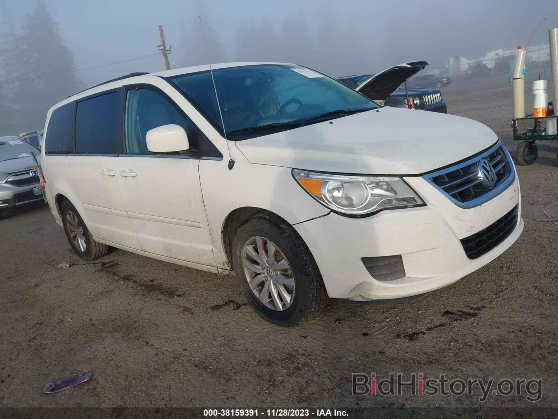 Photo 2C4RVABG4CR276345 - VOLKSWAGEN ROUTAN 2012