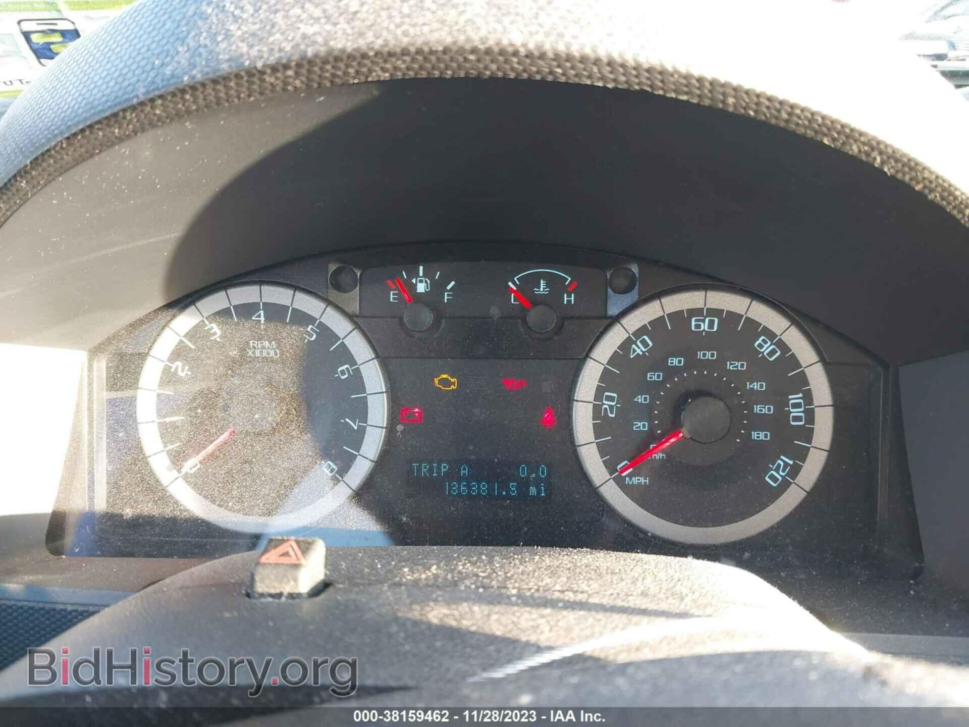 2011 FORD ESCAPE - VIN: 1FMCU0D72BKB01228 - Photo 7