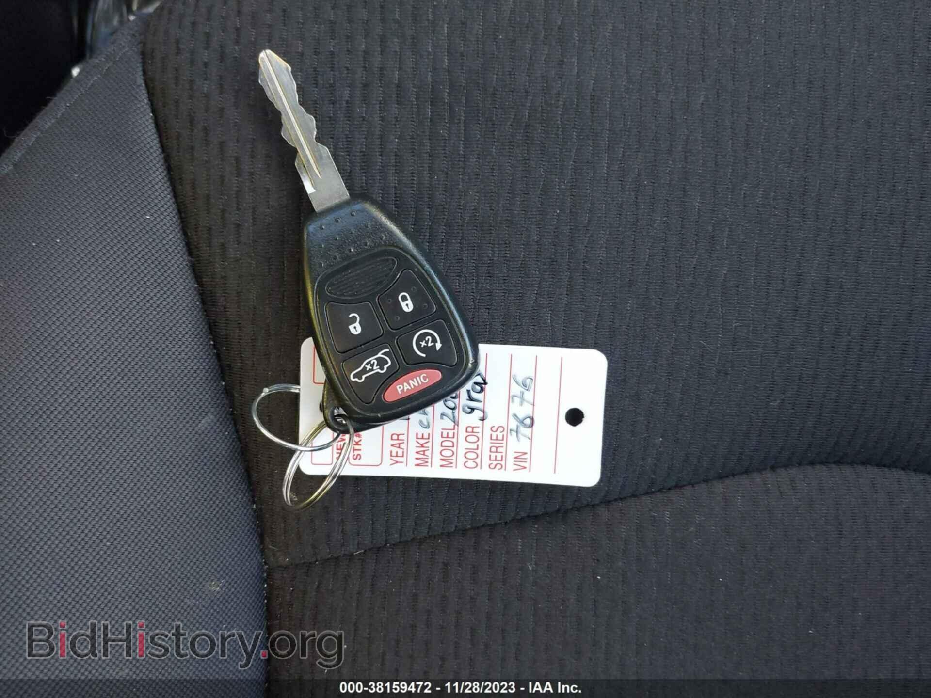 2013 CHRYSLER 200 - VIN: 1C3CCBBB7DN627676 - Photo 11
