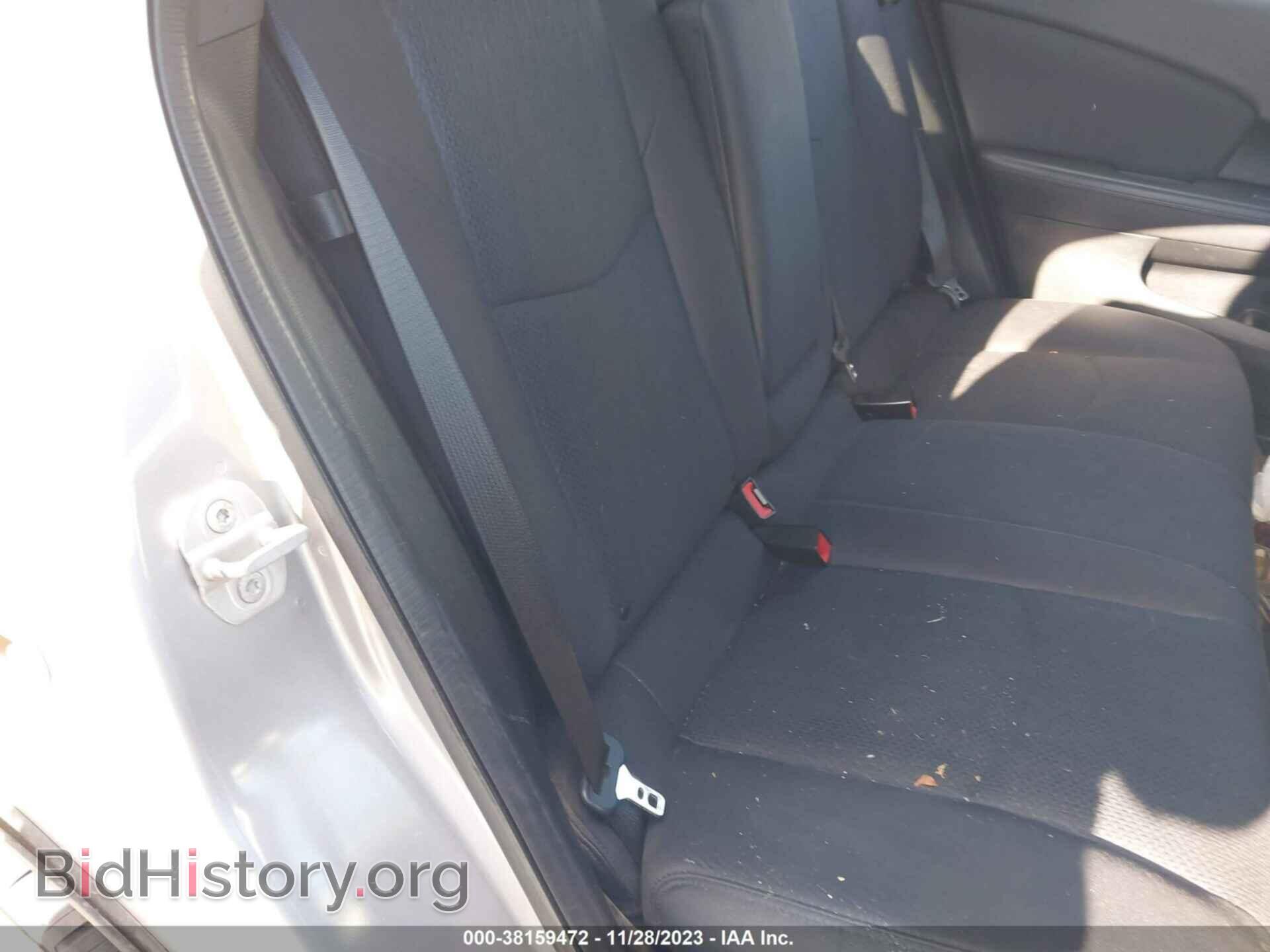 2013 CHRYSLER 200 - VIN: 1C3CCBBB7DN627676 - Photo 8