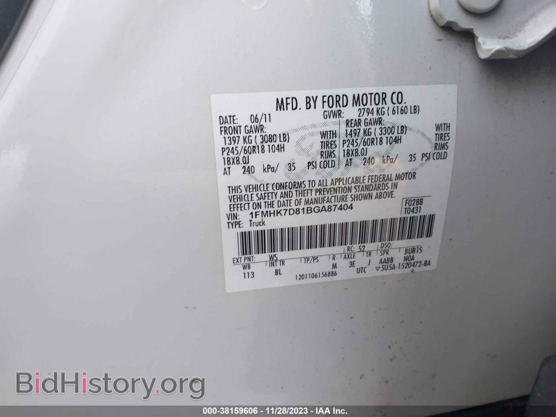 2011 FORD EXPLORER - VIN: 1FMHK7D81BGA87404 - Photo 9