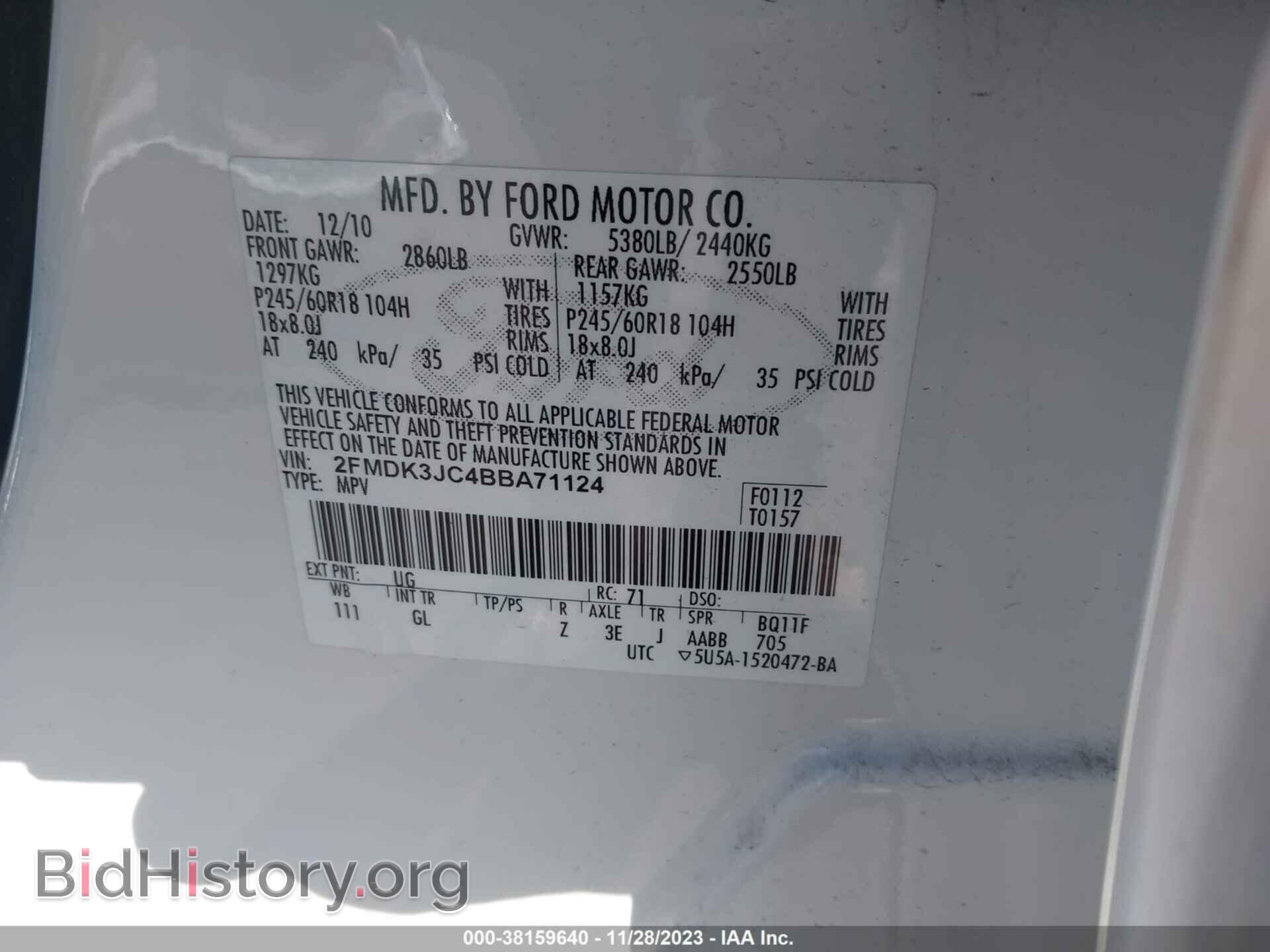 2011 FORD EDGE - VIN: 2FMDK3JC4BBA71124 - Photo 9