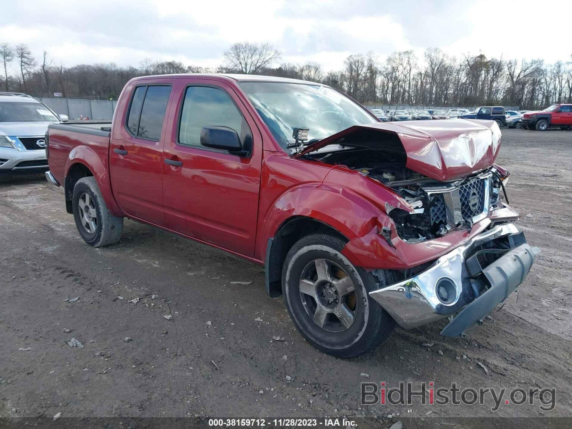 Photo 1N6AD07W78C430599 - NISSAN FRONTIER 2008