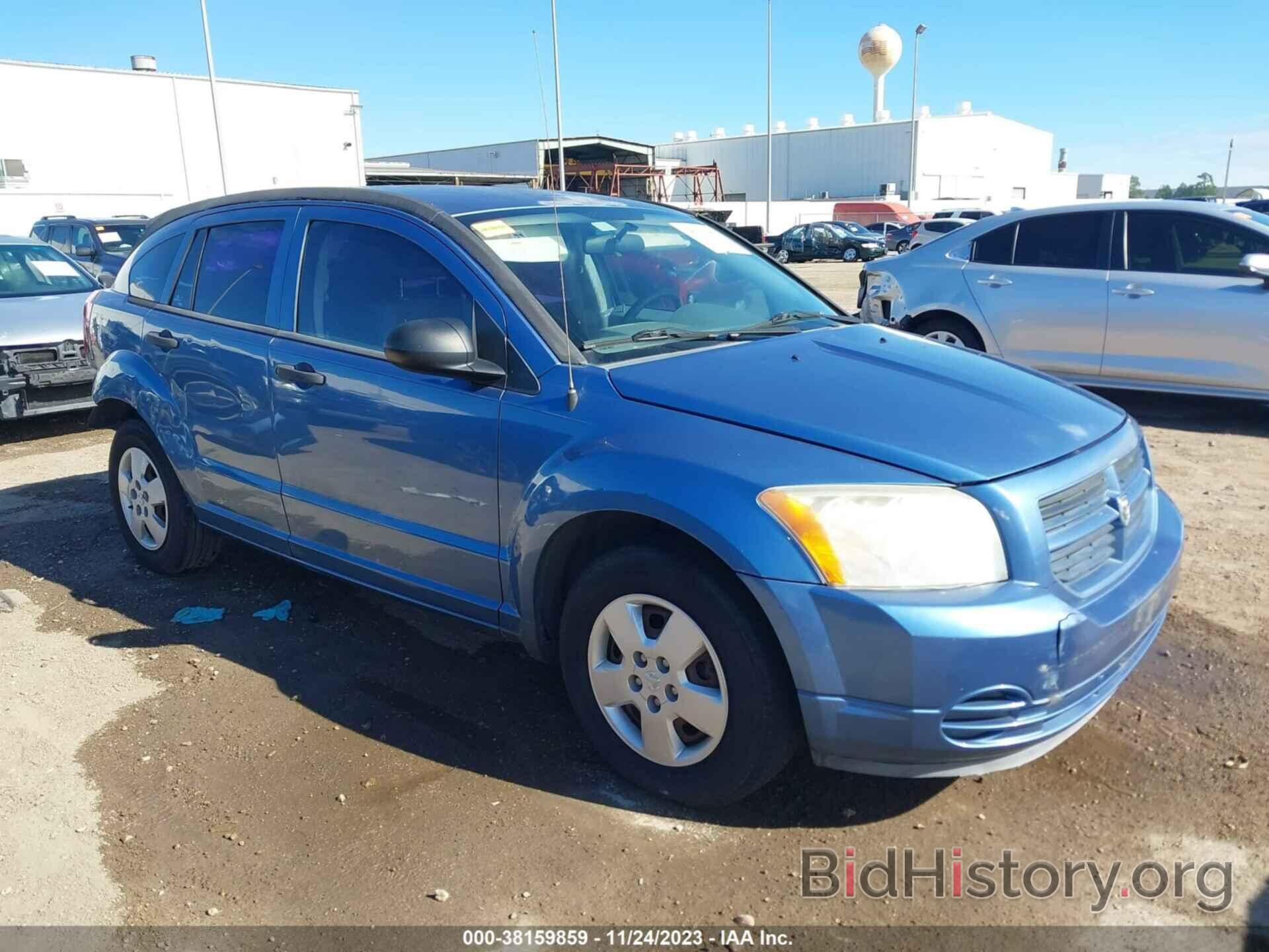 Photo 1B3HB28C27D126369 - DODGE CALIBER 2007