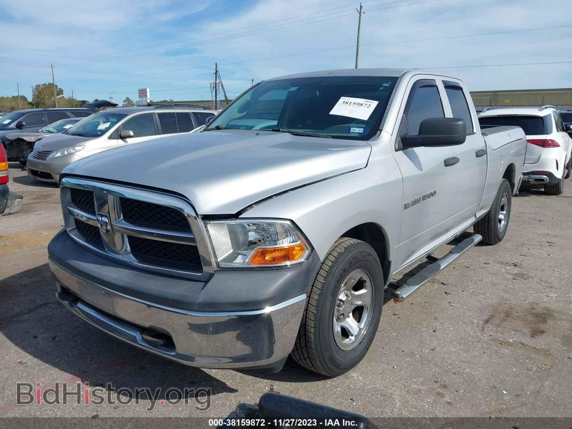 2012 RAM 1500 - VIN: 1C6RD7FP0CS247334 - Фото 2