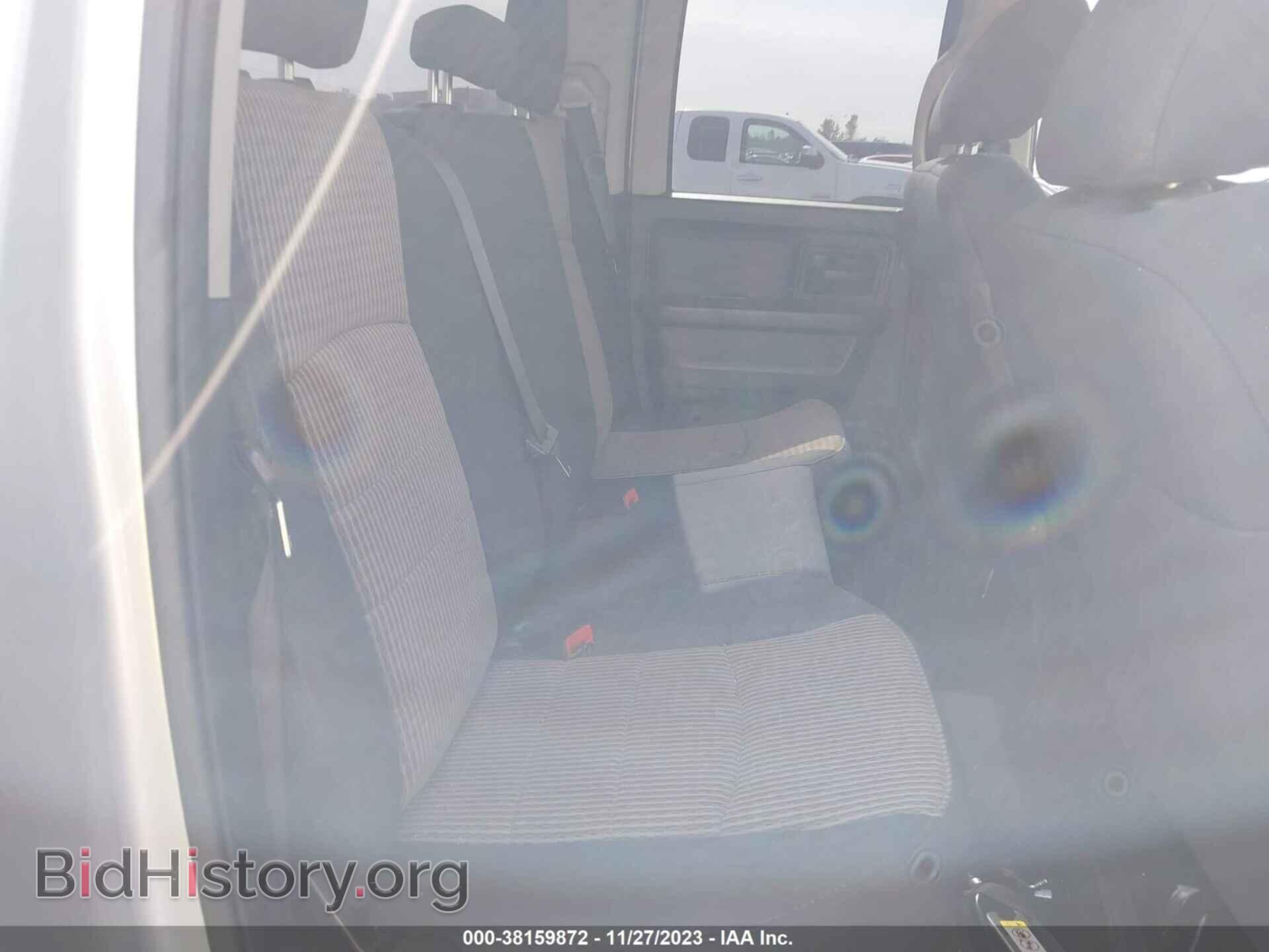 2012 RAM 1500 - VIN: 1C6RD7FP0CS247334 - Фото 8