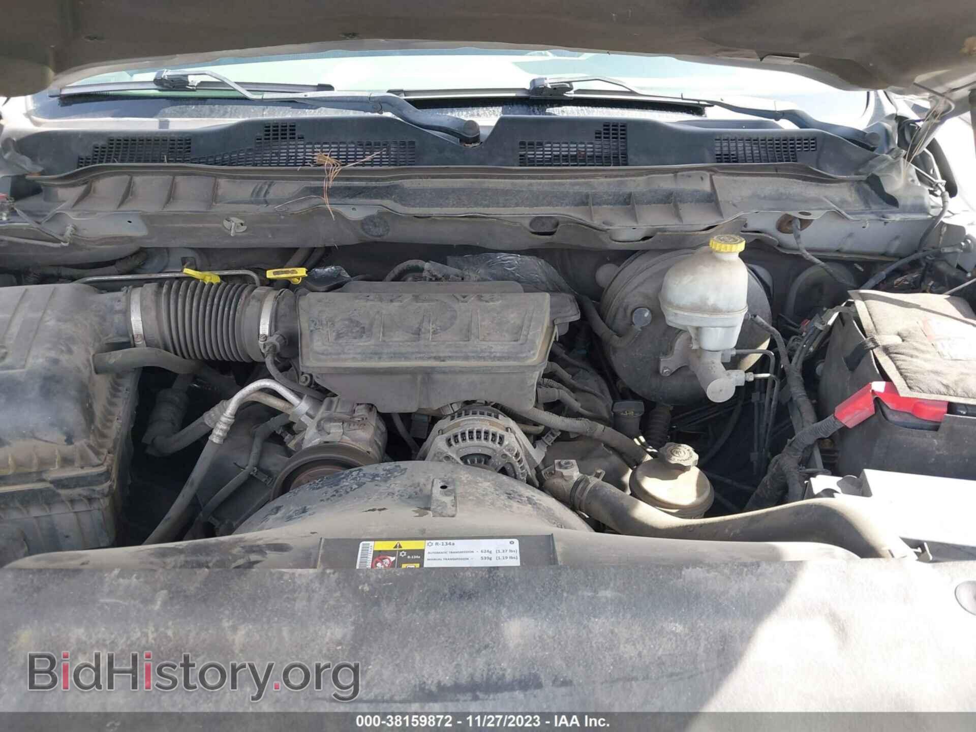 2012 RAM 1500 - VIN: 1C6RD7FP0CS247334 - Фото 10