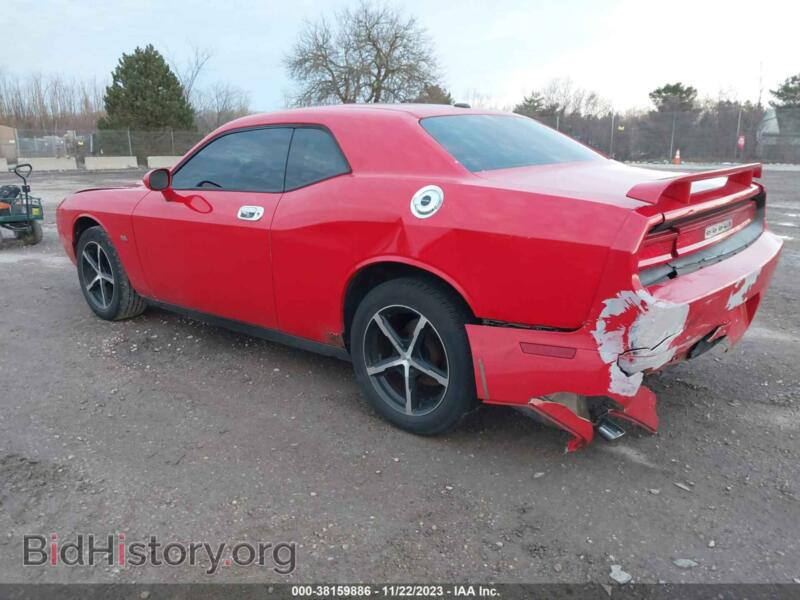 2010 Dodge CHALLENGER (VIN 2B3CJ4DV2AH261300) — фото 3 из 11