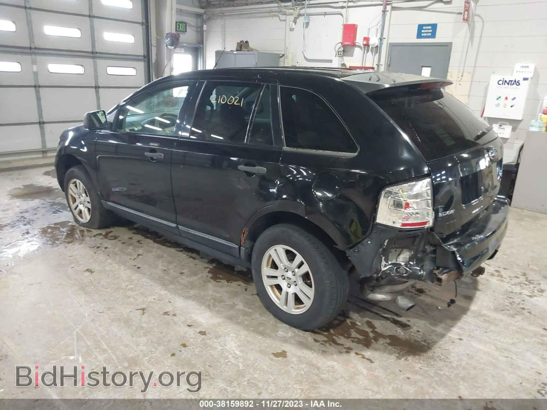 2008 FORD EDGE - VIN: 2FMDK36C68BB07803 - Фото 3