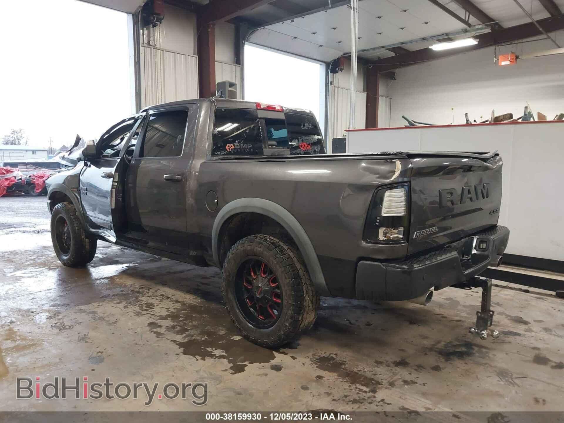 2016 RAM 1500 - VIN: 1C6RR7YT2GS271457 - Фото 3