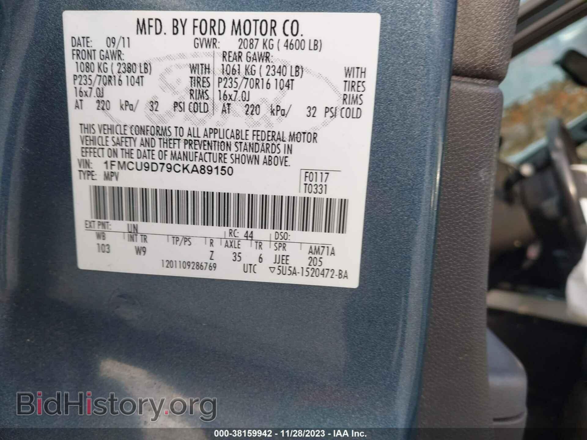 2012 FORD ESCAPE - VIN: 1FMCU9D79CKA89150 - Фото 9