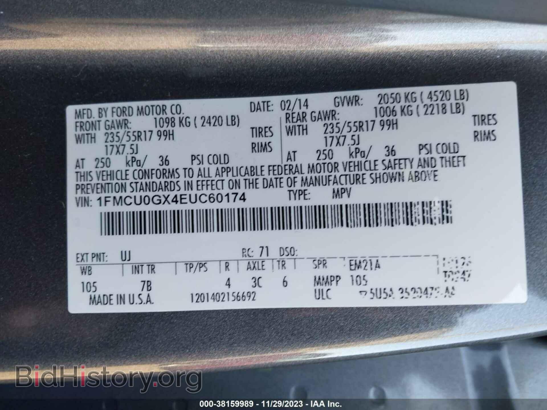 2014 FORD ESCAPE - VIN: 1FMCU0GX4EUC60174 - Фото 9