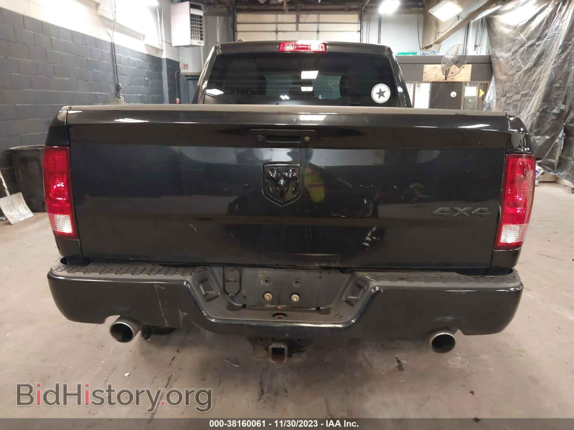 2017 RAM 1500 - VIN: 1C6RR7FT0HS750223 - Фото 16