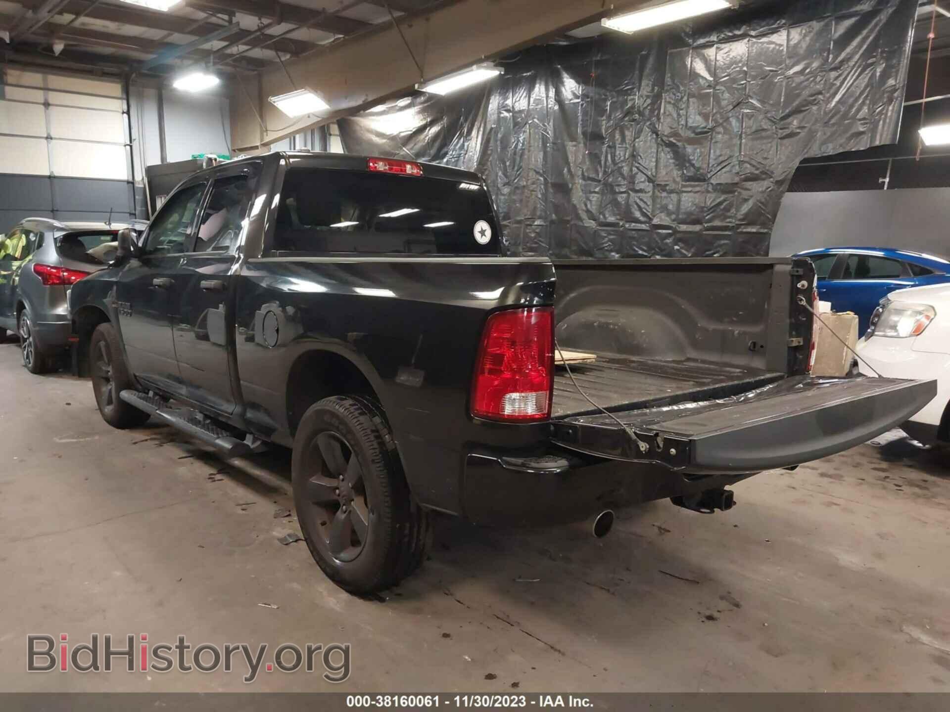 2017 RAM 1500 - VIN: 1C6RR7FT0HS750223 - Фото 3
