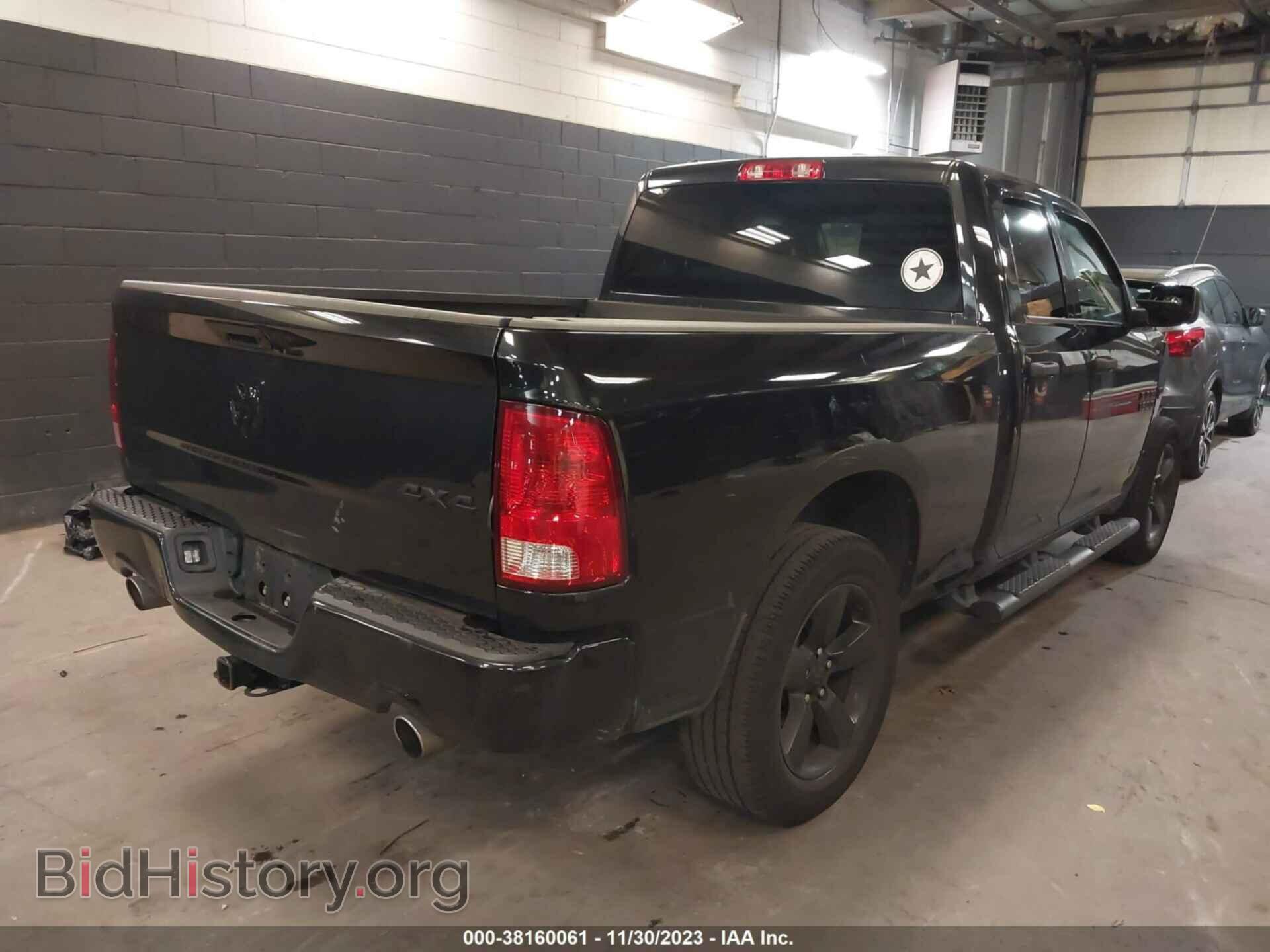 2017 RAM 1500 - VIN: 1C6RR7FT0HS750223 - Фото 4